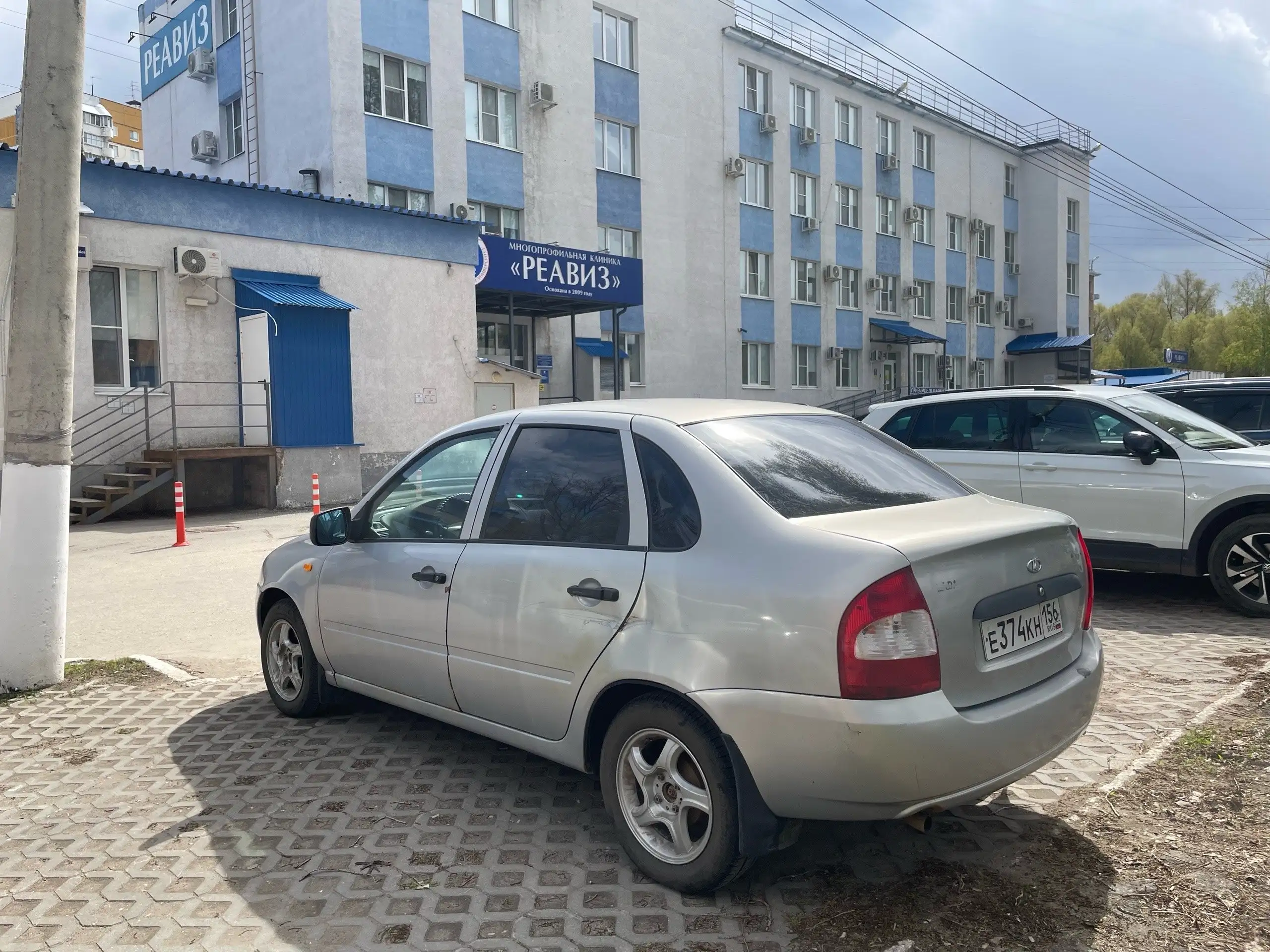 Лада Калина 2008 г., полная исправность - Легковые автомобили (Авто) в Самара