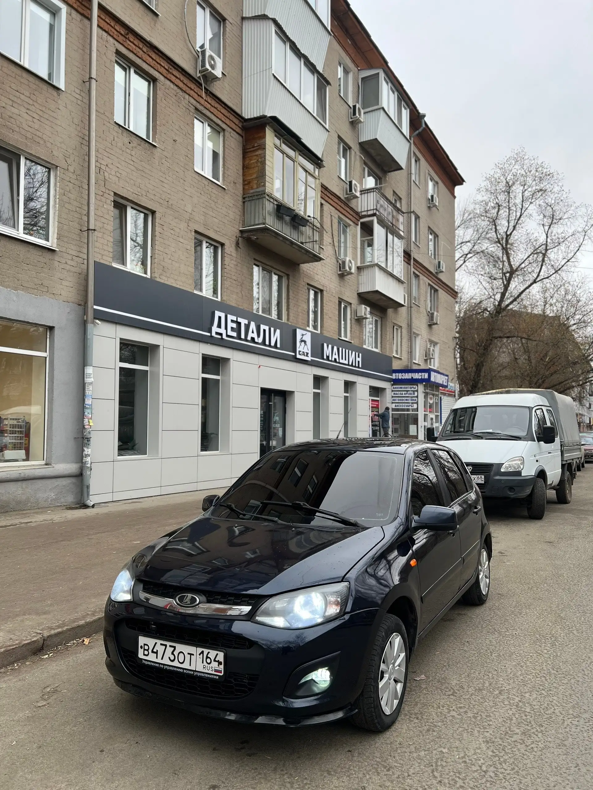 Lada Kalina 2013 года, автомат - Легковые автомобили (Авто) в Тольятти