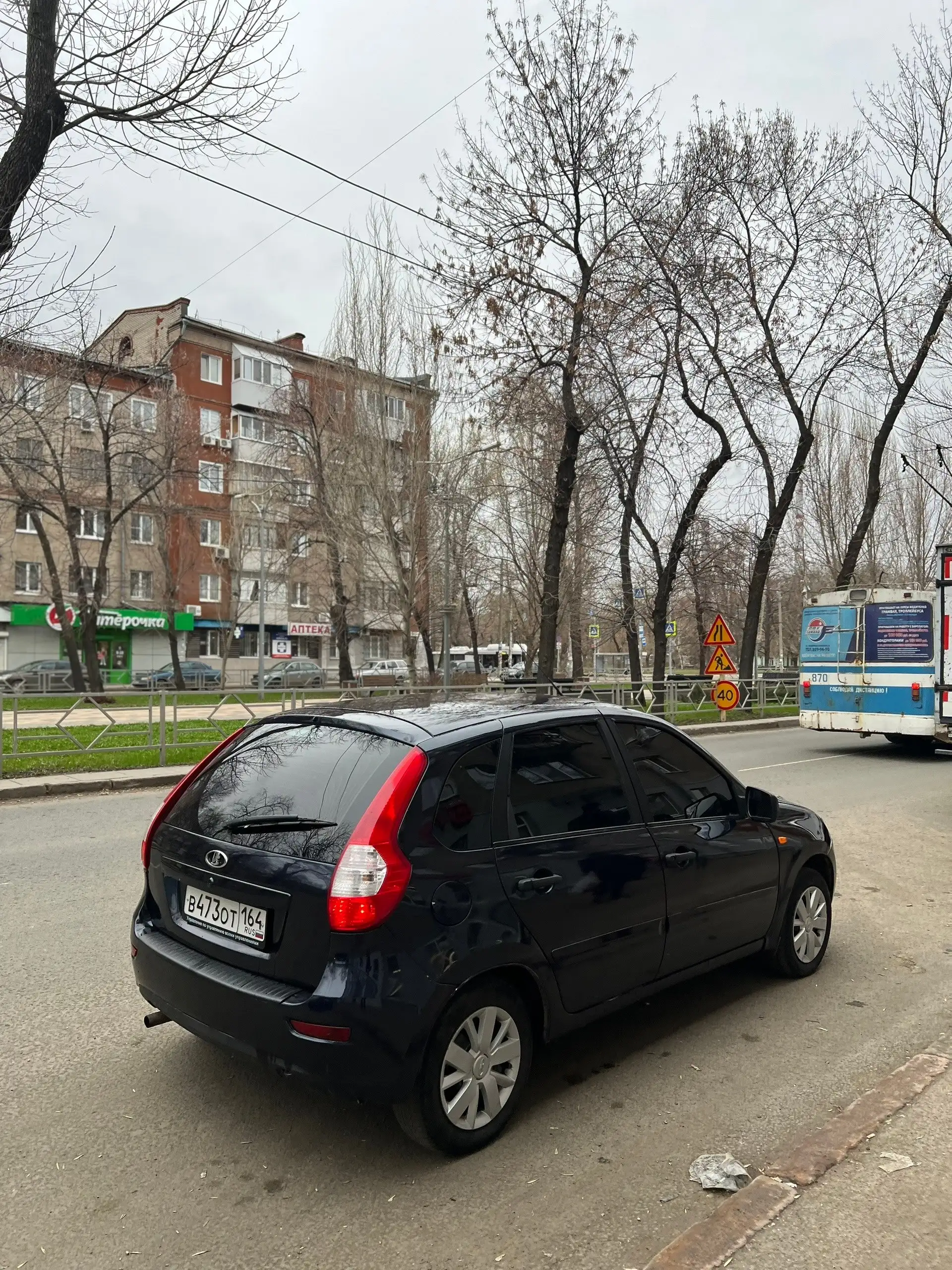Lada Kalina 2013 года, автомат - Легковые автомобили (Авто) в Тольятти