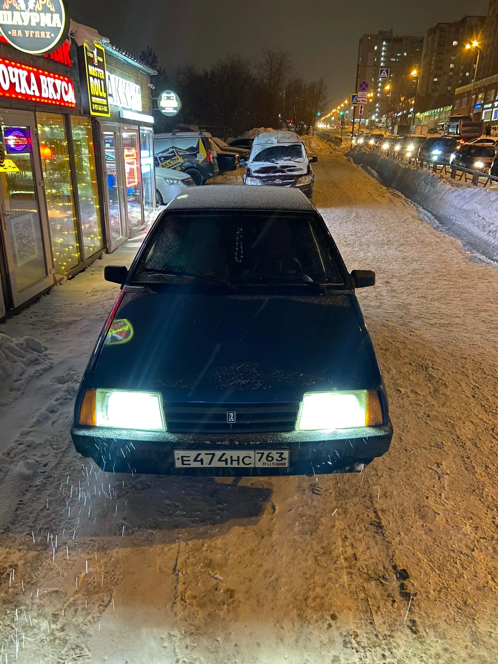 Продаю 2109 2005 год - Легковые автомобили (Авто) в Тольятти