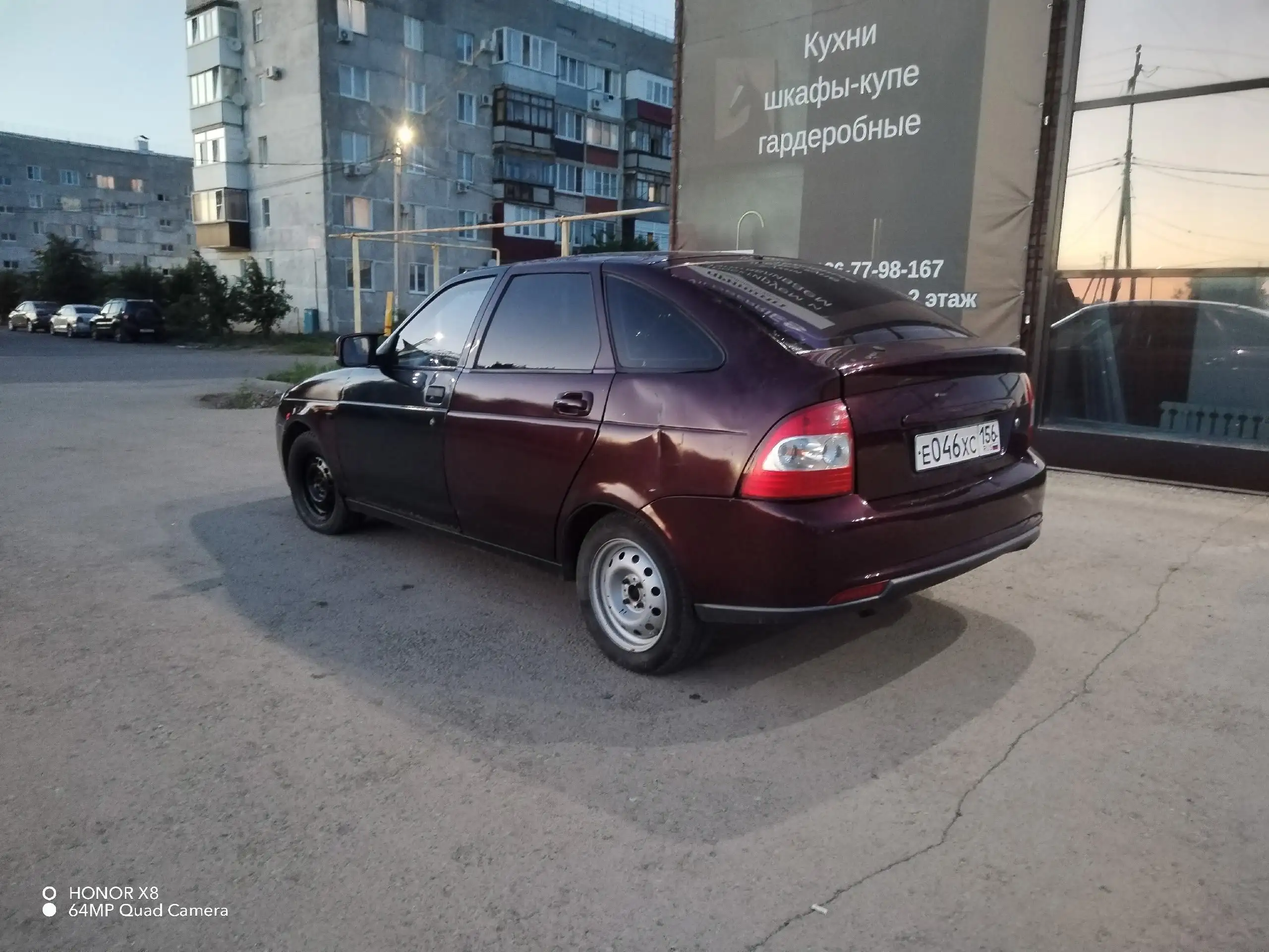 Lada Priora 2008 - Легковые автомобили (Авто) в Бузулук