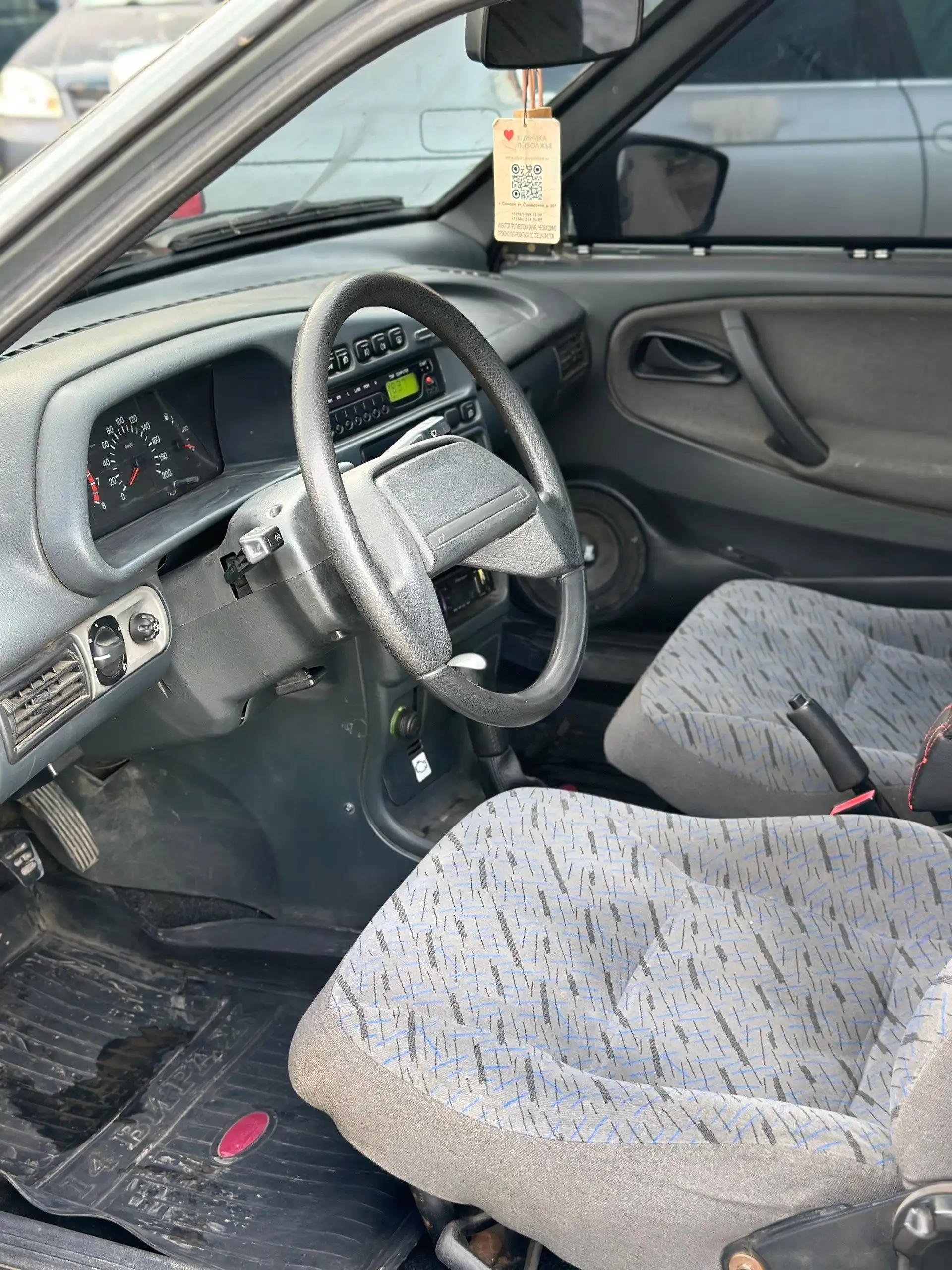 Продажа ВАЗ 2114 2011 года - Легковые автомобили (Авто) в Самара
