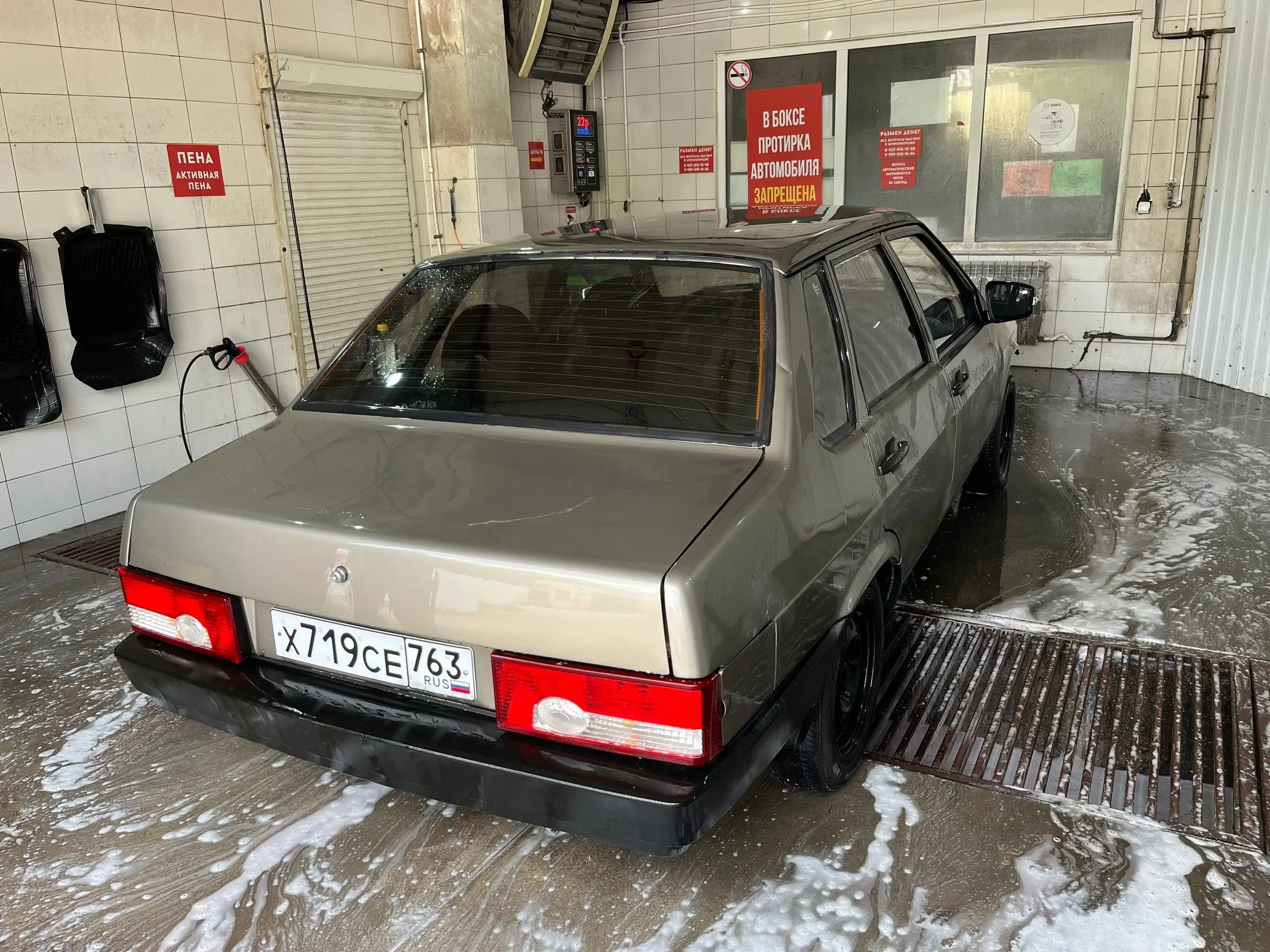 ВАЗ 21099 1997 года на инжекторе - Легковые автомобили (Авто) в Новокуйбышевск
