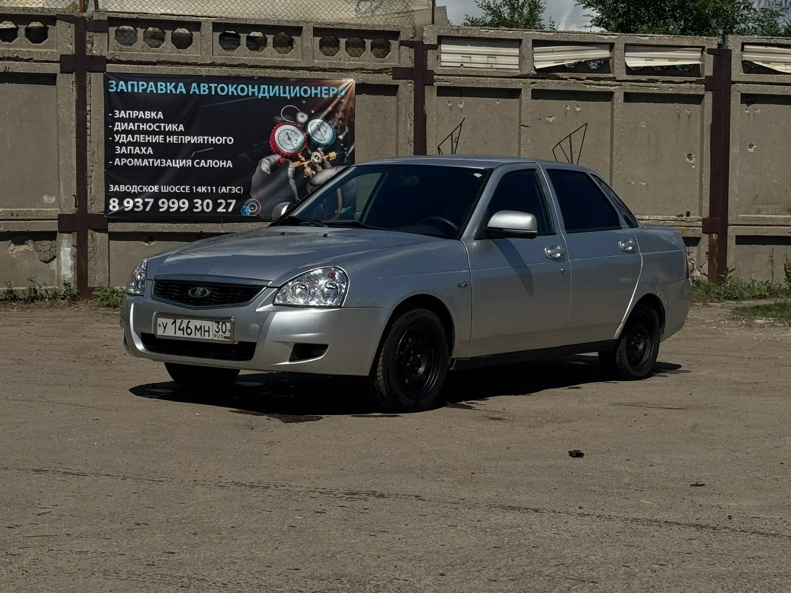 Продам Ладу Приору 2009 - Авто в Самара