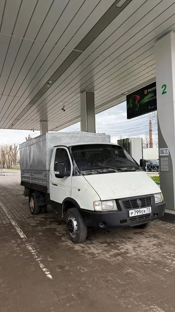 ГАЗ 33021 1999 г.в. - Авто в Ульяновск