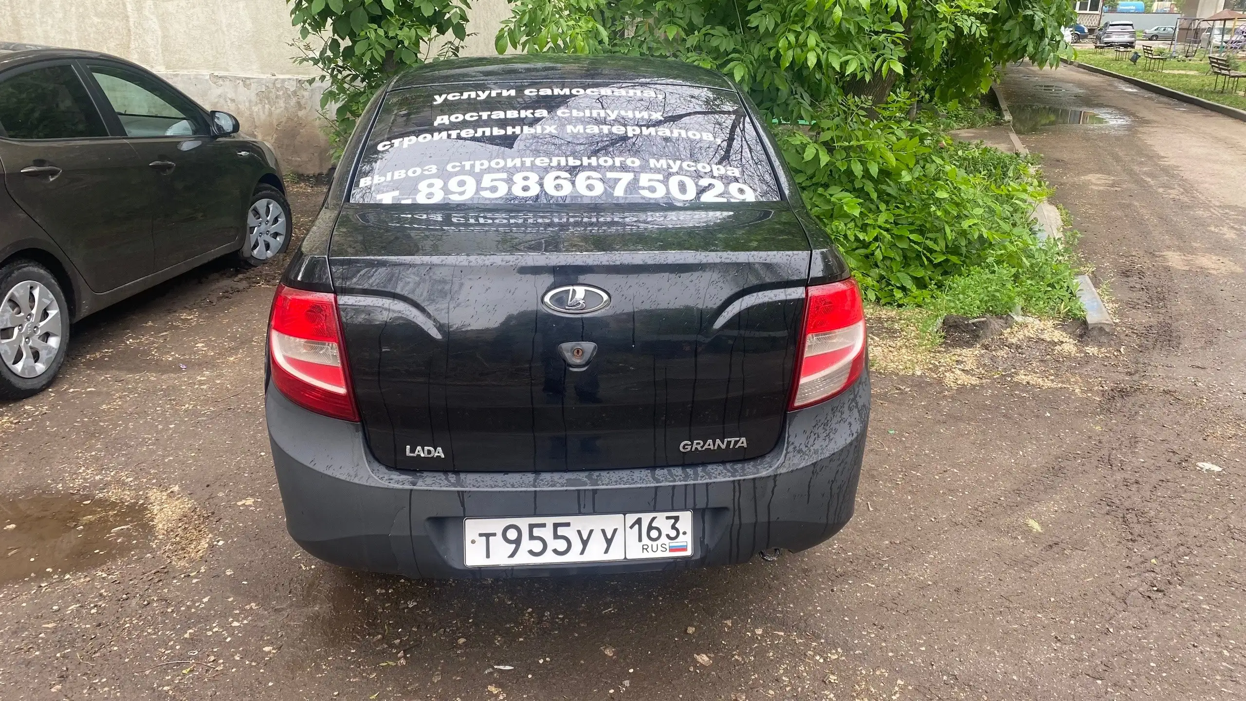 LADA Granta 2013 - Легковые автомобили (Авто) в Самара