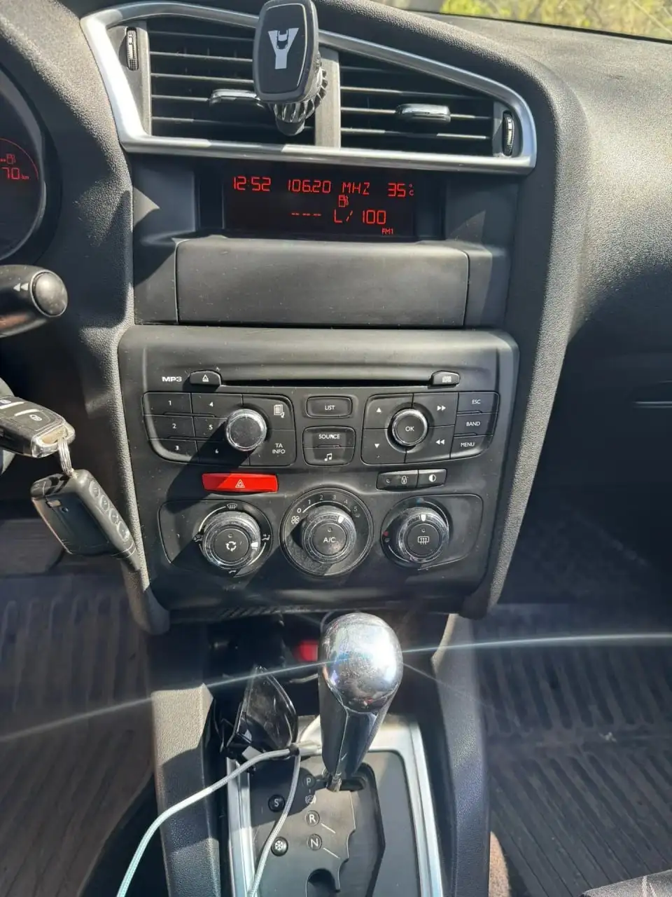 Citroen C4 2011 - Легковые автомобили (Авто) в Тольятти