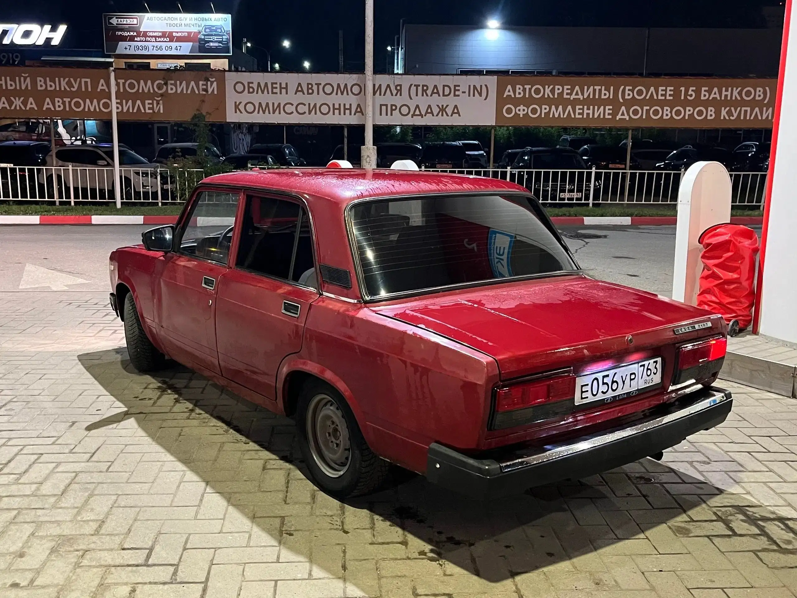 ВАЗ 2107 2008 года - Легковые автомобили (Авто) в Самара