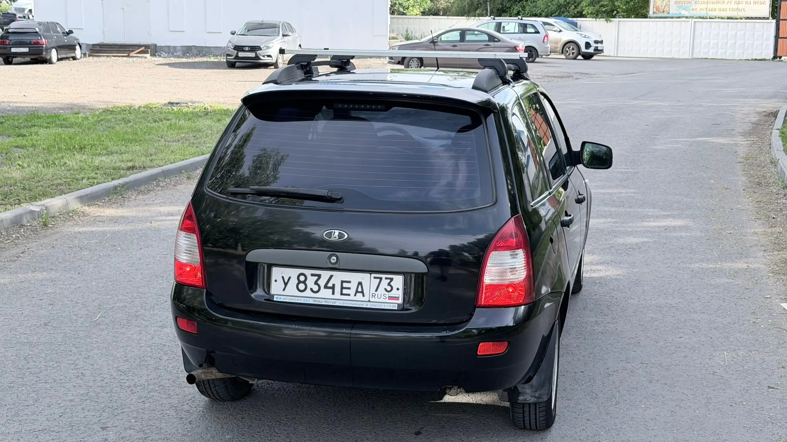 Lada Kalina 2011 - Легковые автомобили (Авто) в Сызрань