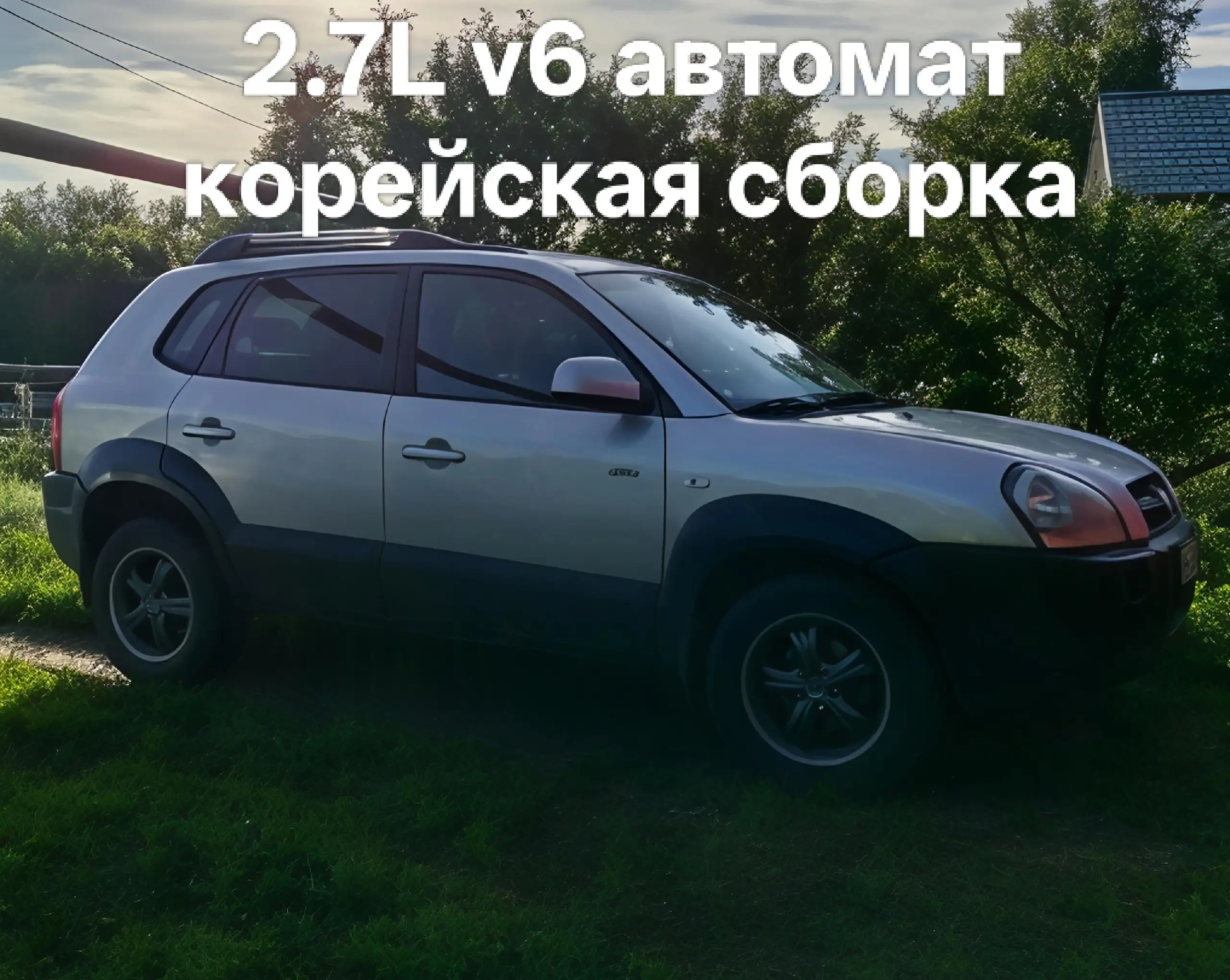 Hyundai Tucson 2007 - Легковые автомобили (Авто) в Тольятти