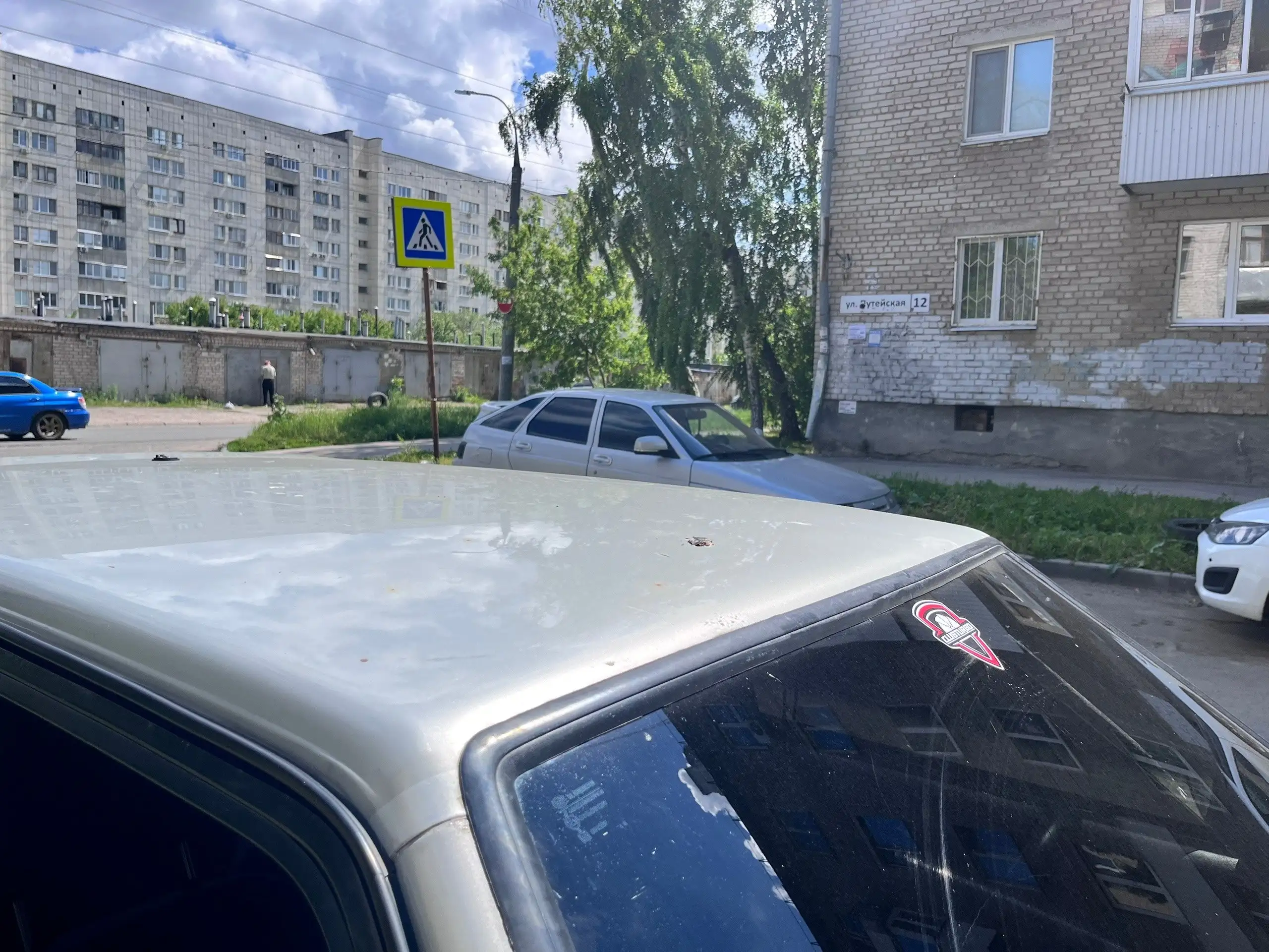 ВАЗ 2114 2005 г.в. - Легковые автомобили (Авто) в Самара