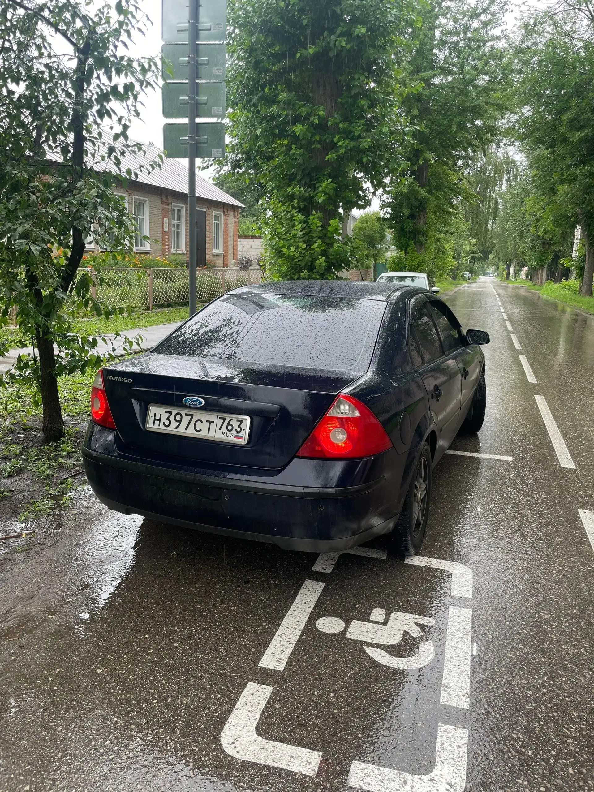 Ford Mondeo 3 (рестайлинг) 2005 года - Легковые автомобили (Авто) в Жигулевск