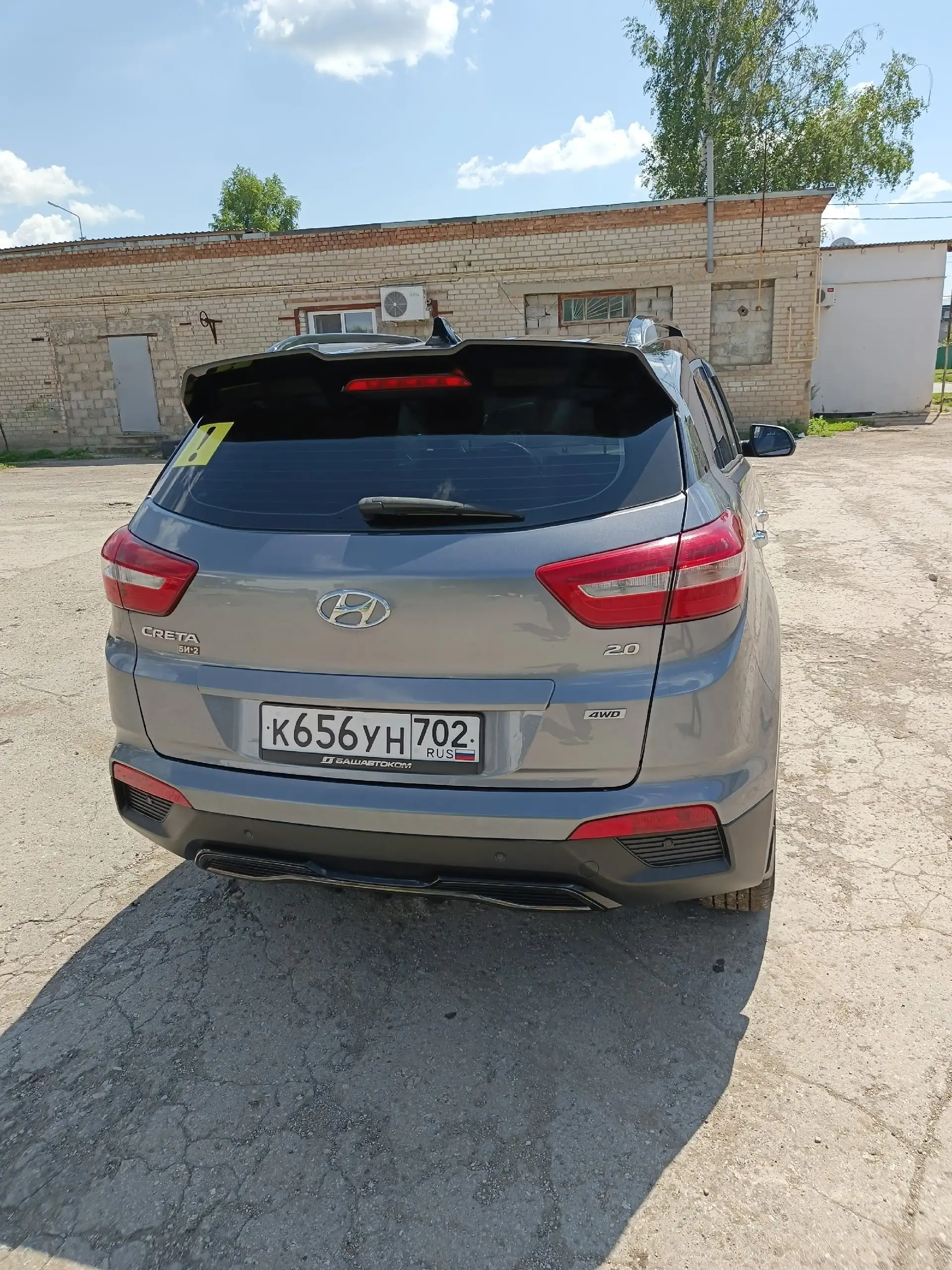 Hyundai Creta 2020 в идеальном состоянии - Легковые автомобили (Авто) в Тольятти