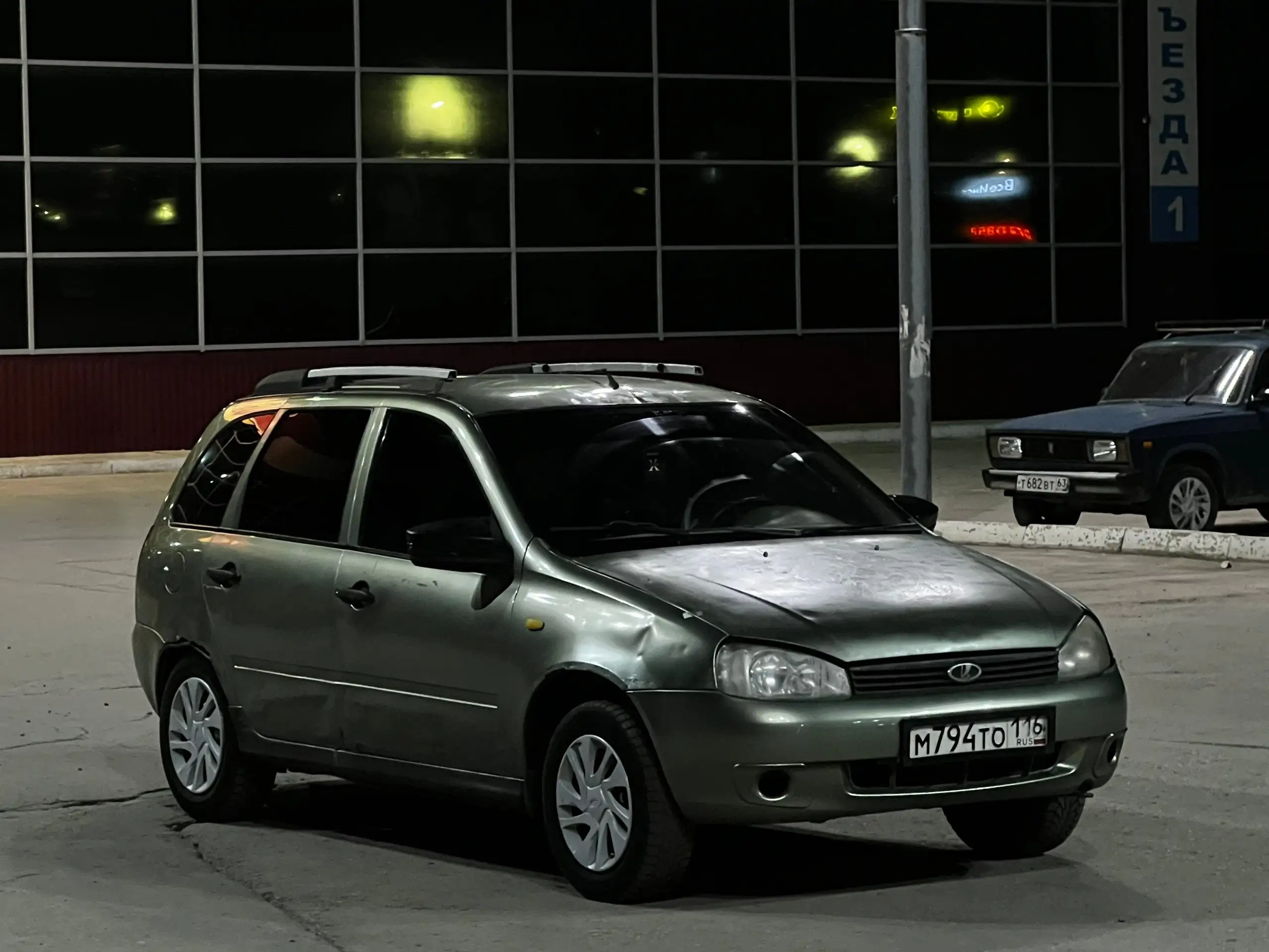 Lada Kalina 2011 - Легковые автомобили (Авто) в Тольятти