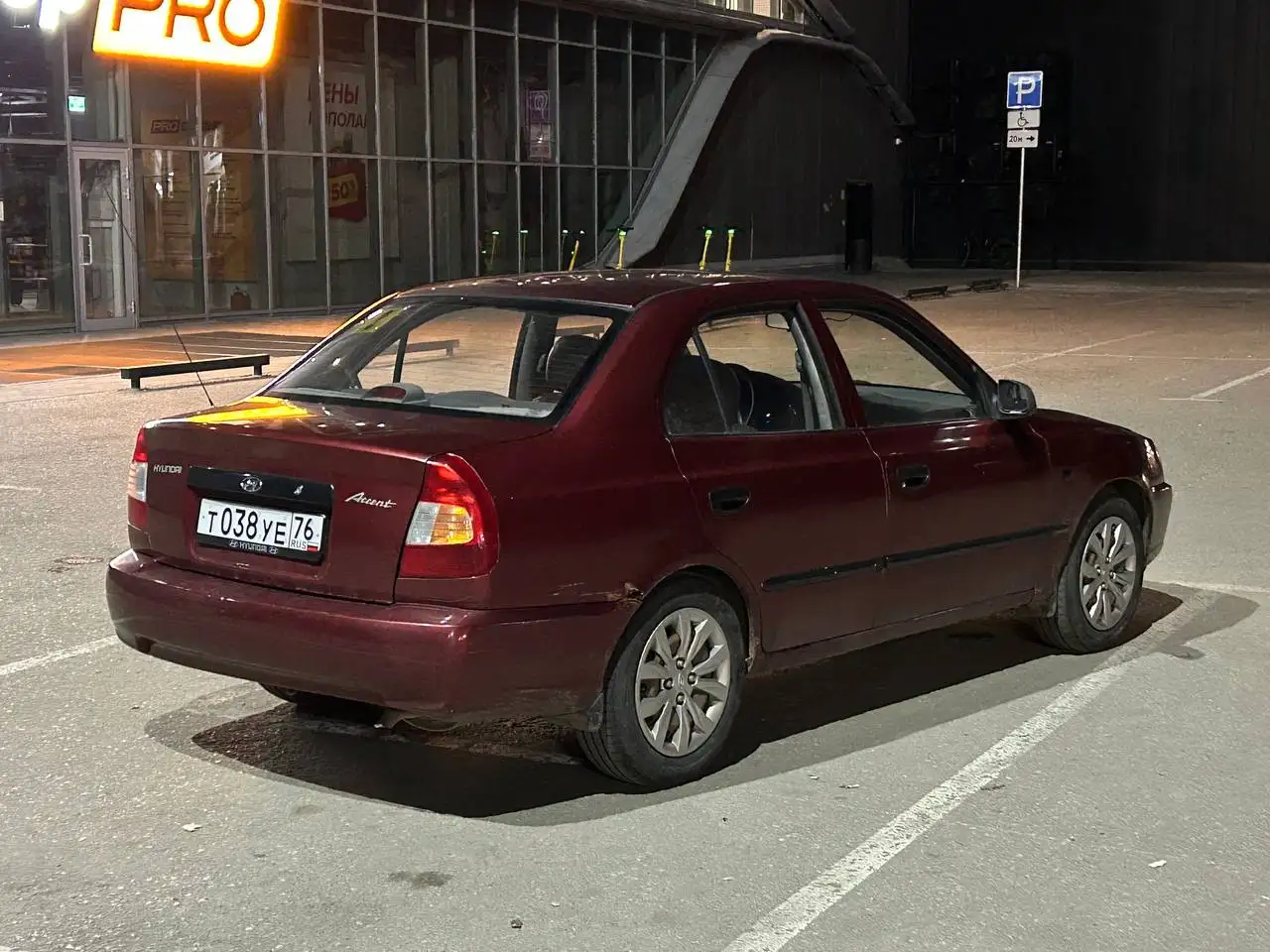 Hyundai Accent 2007 - Легковые автомобили (Авто) в Самара