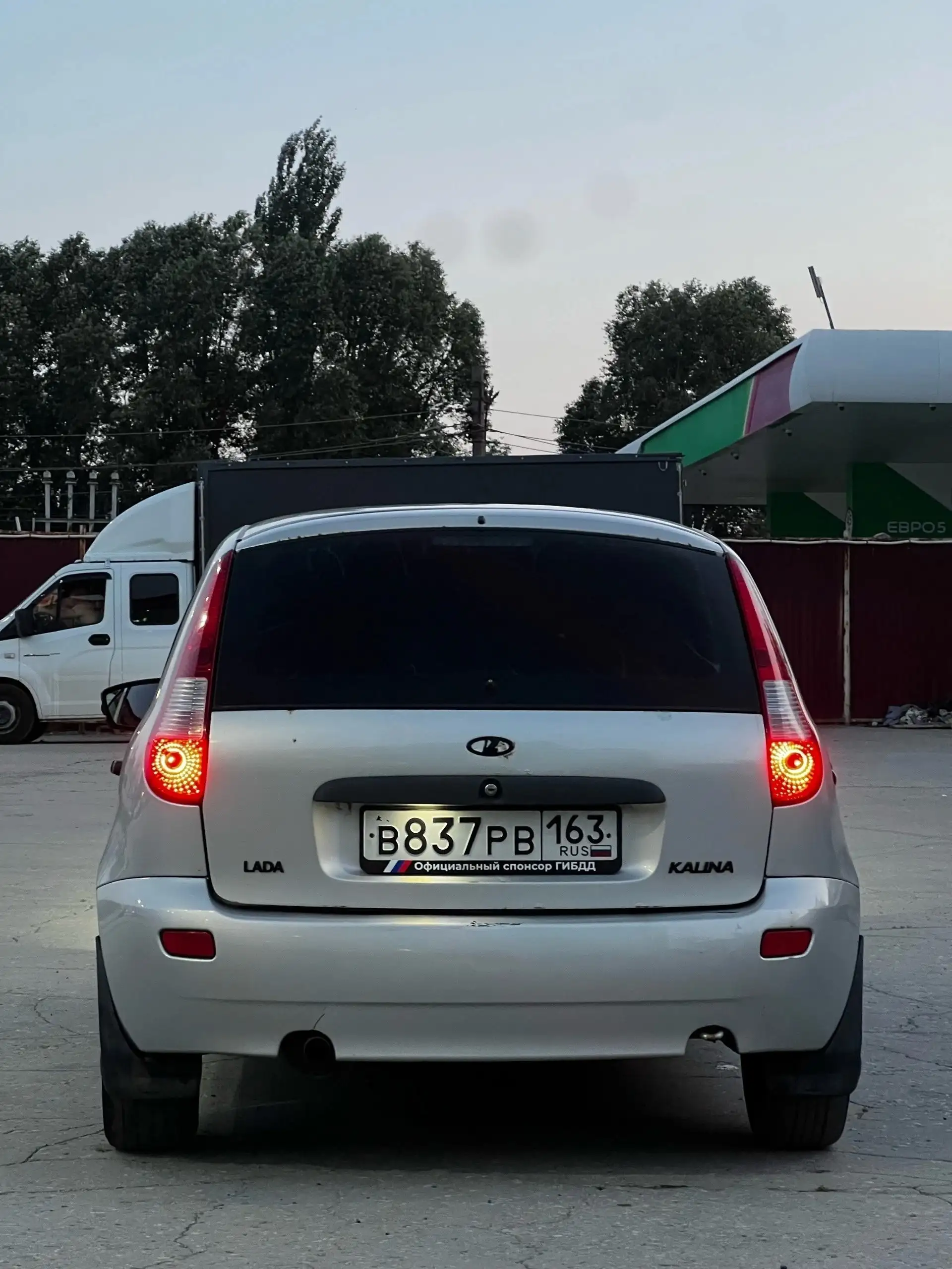 LADA KALINA 2007 - Авто в Самара