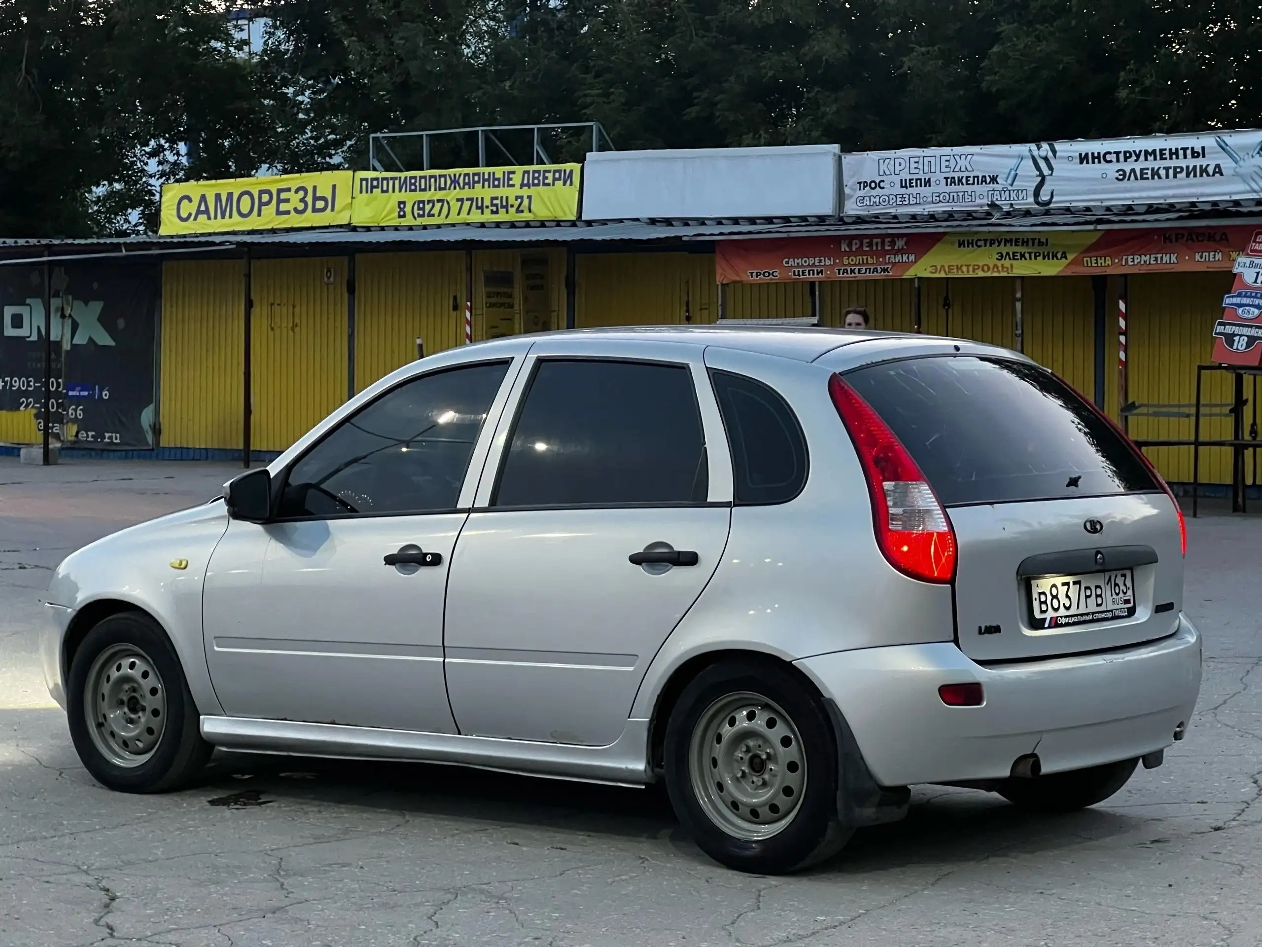 LADA KALINA 2007 - Авто в Самара