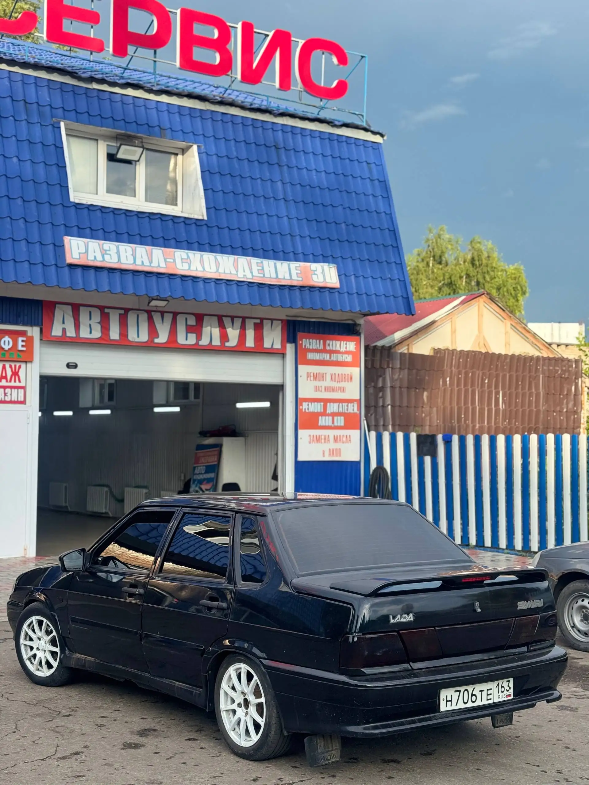 Продажа автомобиля 2115 2010 г.в. - Легковые автомобили (Авто) в Тольятти