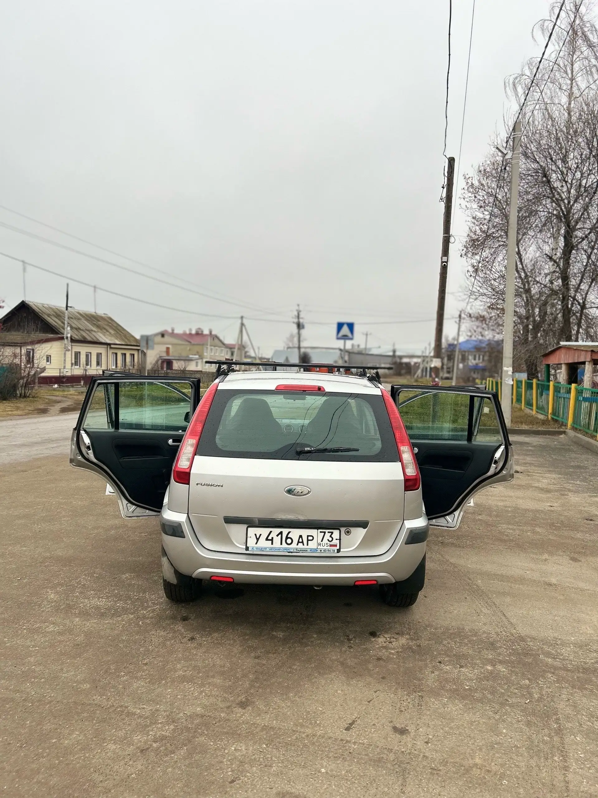 Ford Fusion 2007 года - Авто в Тольятти