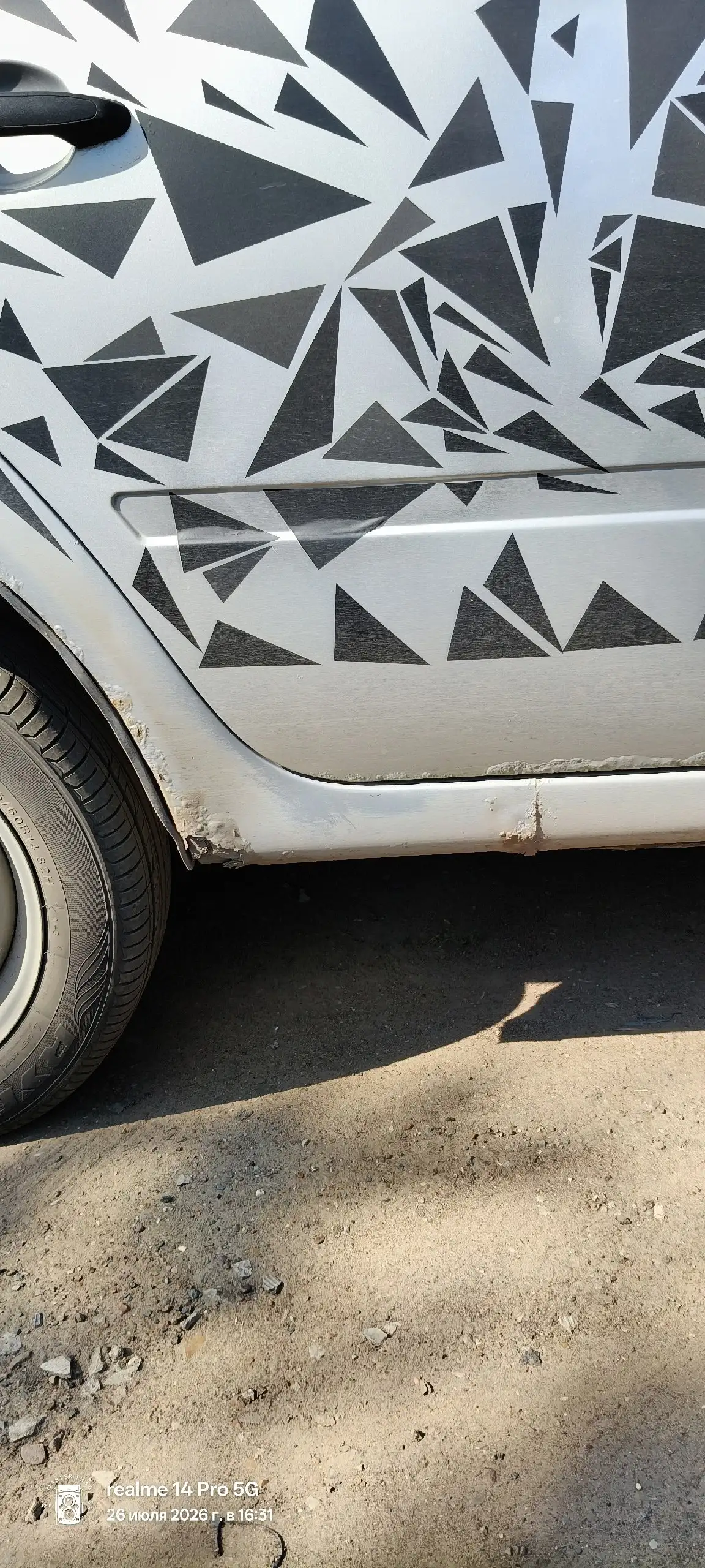 Lada Kalina, 2011 - Lada (Авто) в Тольятти