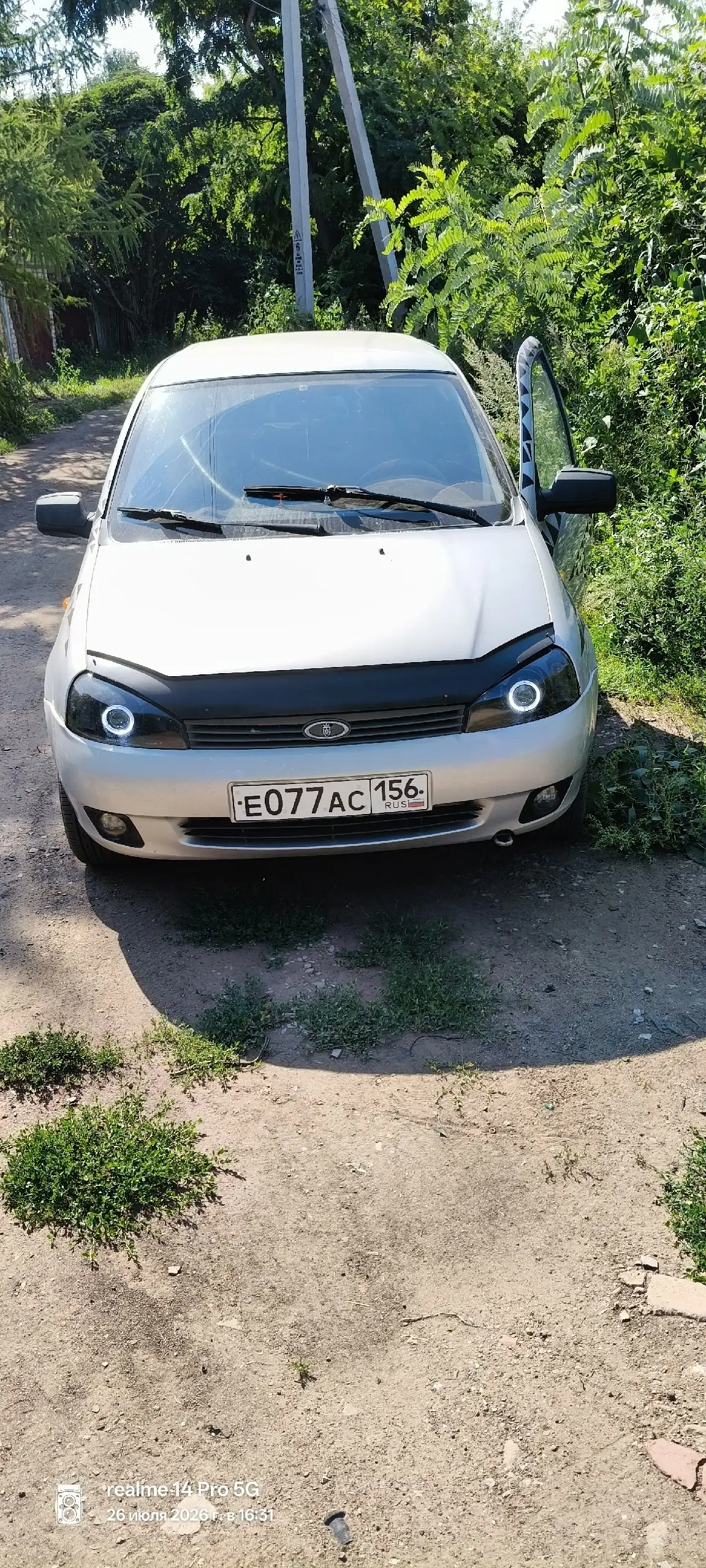 Lada Kalina, 2011 - Lada (Авто) в Тольятти