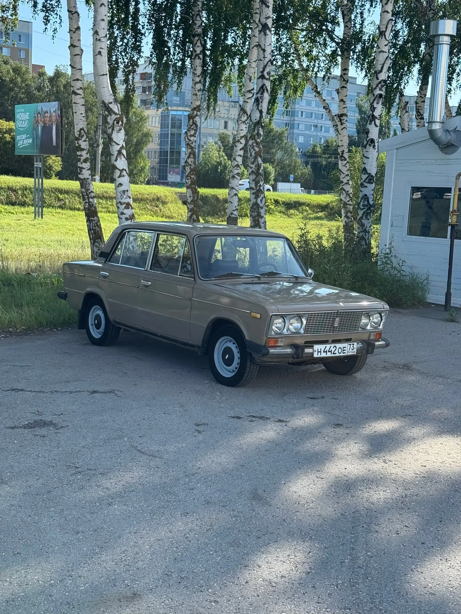 ВАЗ 2106 1990 г.в. в отличном состоянии - Легковые авто (Авто) в Тольятти