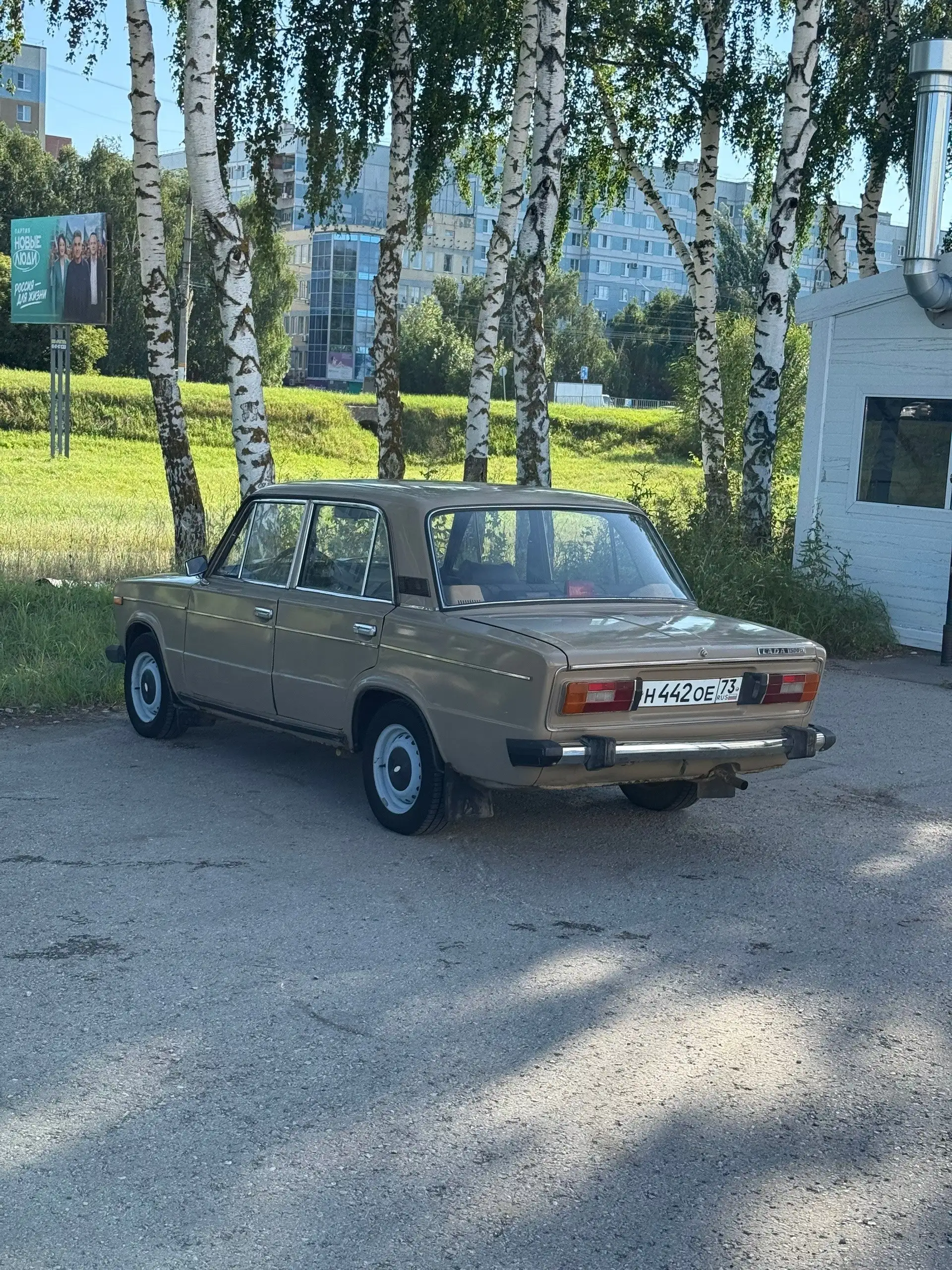 ВАЗ 2106 1990 г.в. в отличном состоянии - Легковые авто (Авто) в Тольятти