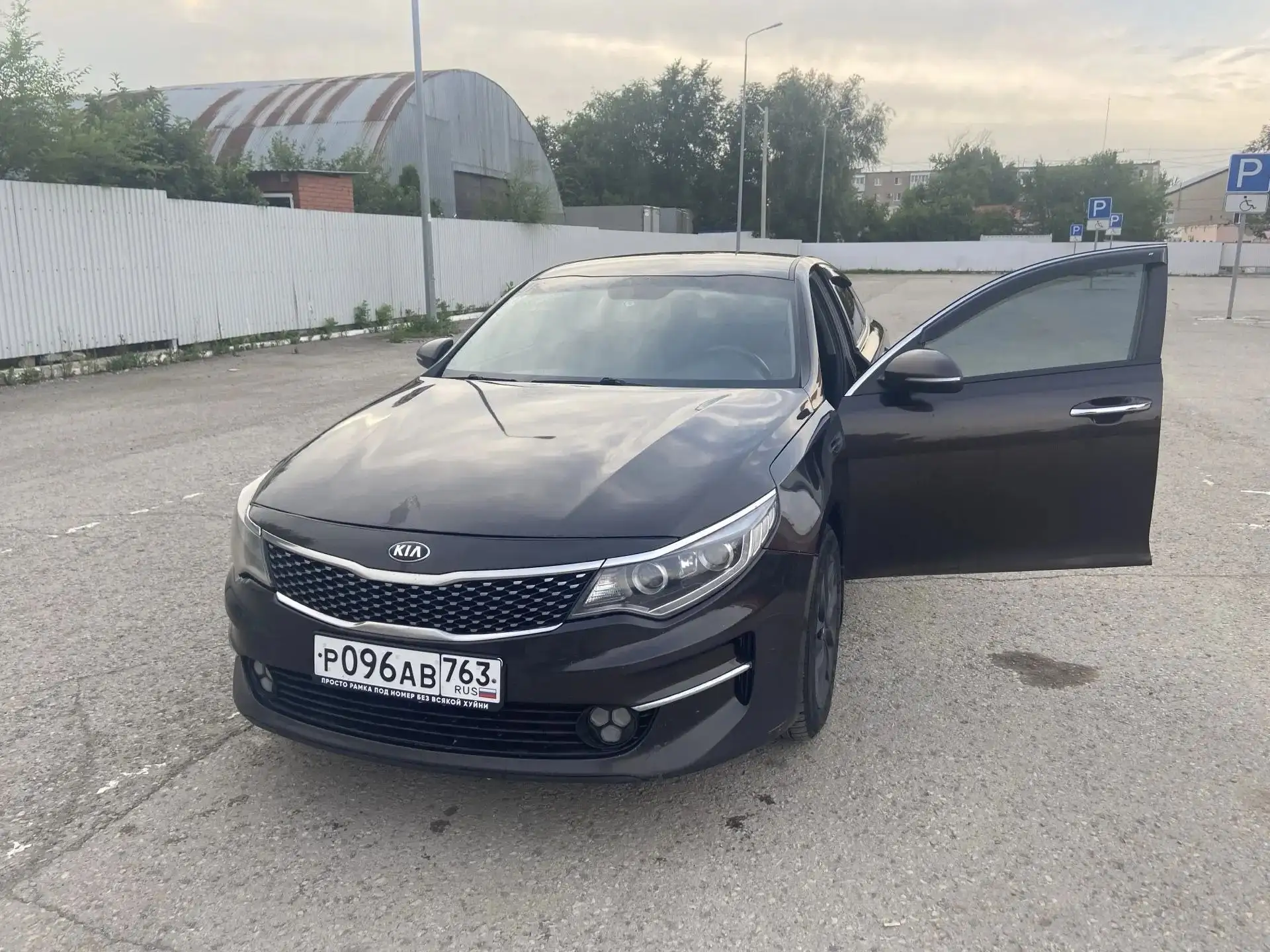 Kia Optima 4, 2018 г., 155000 км - Авто в Кинель