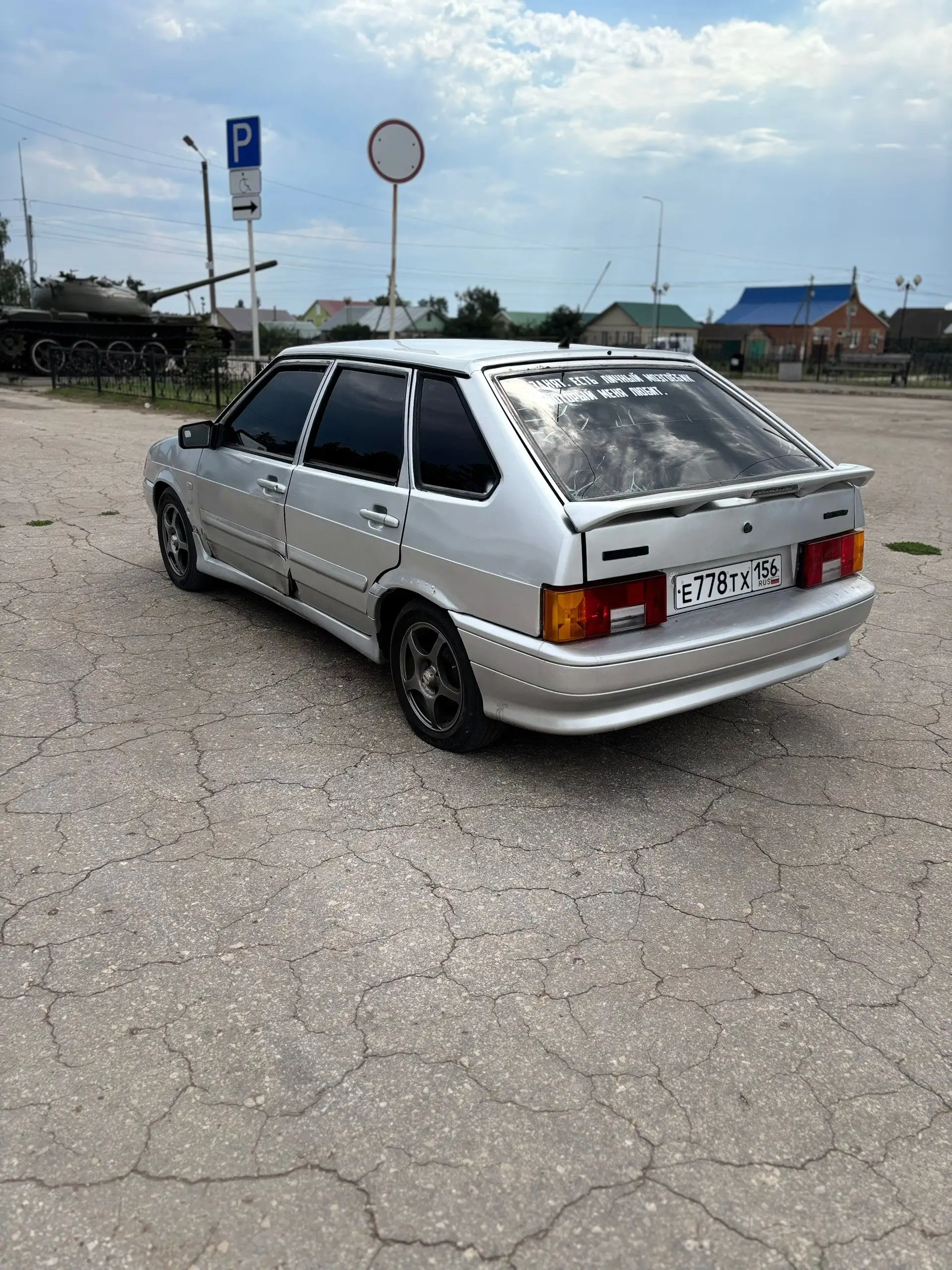ВАЗ 2114 2008 года в отличном состоянии - Легковые автомобили (Авто) в Тольятти
