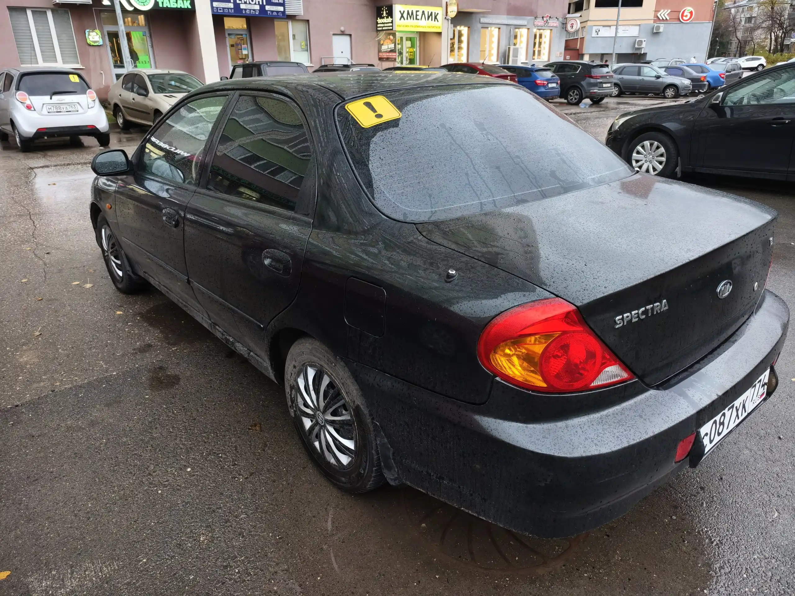 KIA SPECTRA RS 2006 года