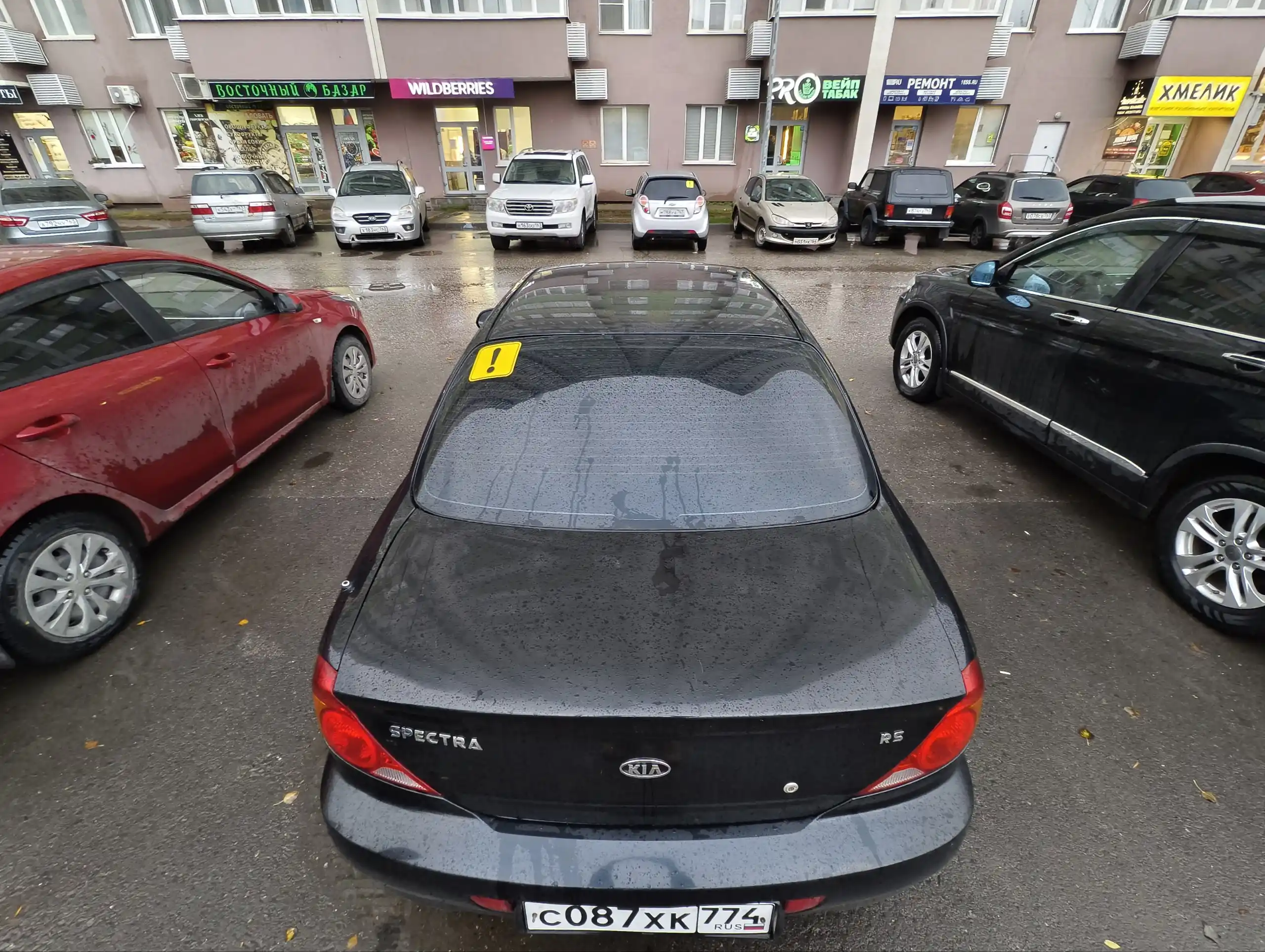 KIA SPECTRA RS 2006 года