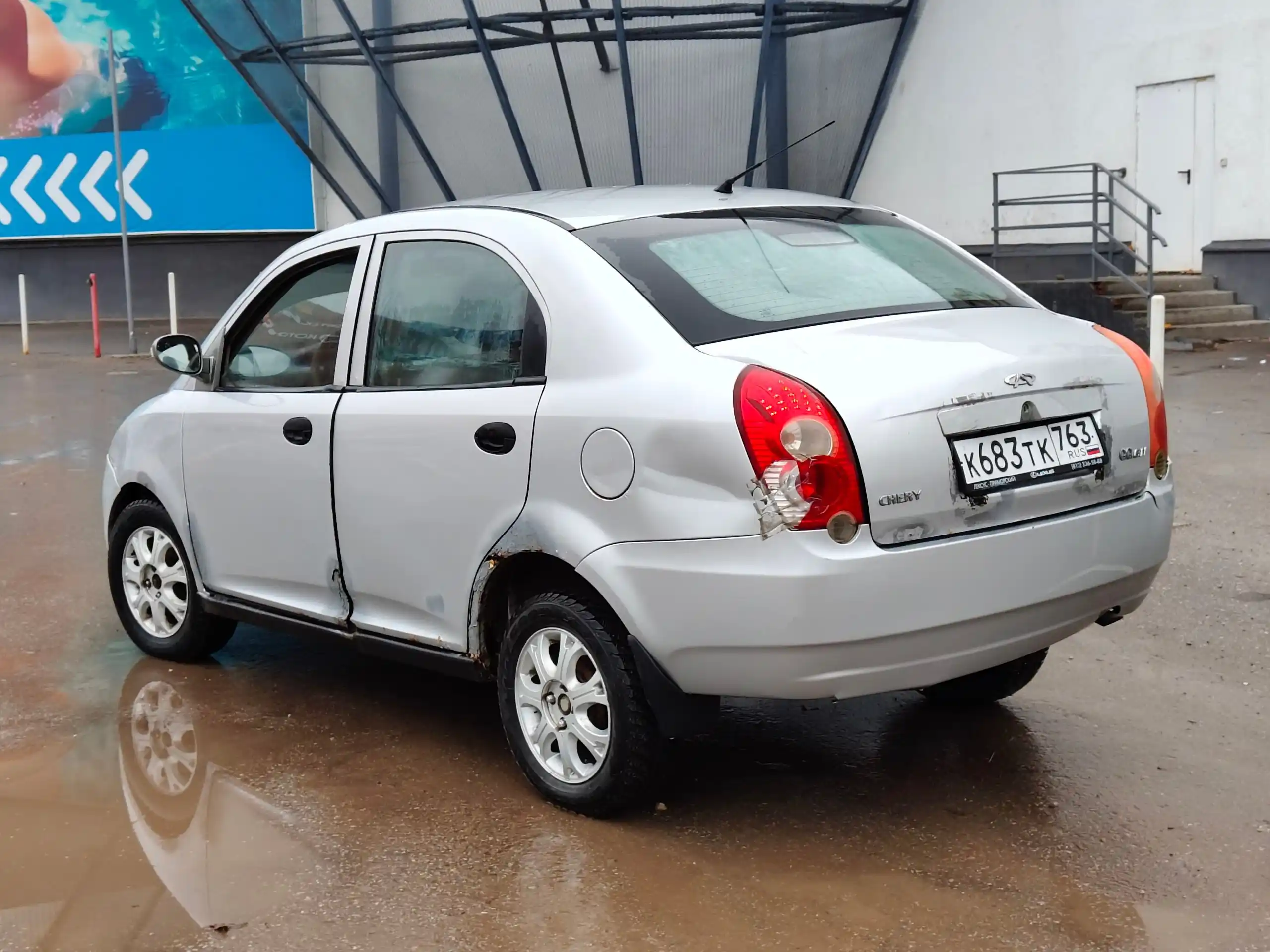 Продам черри qq 2008 год