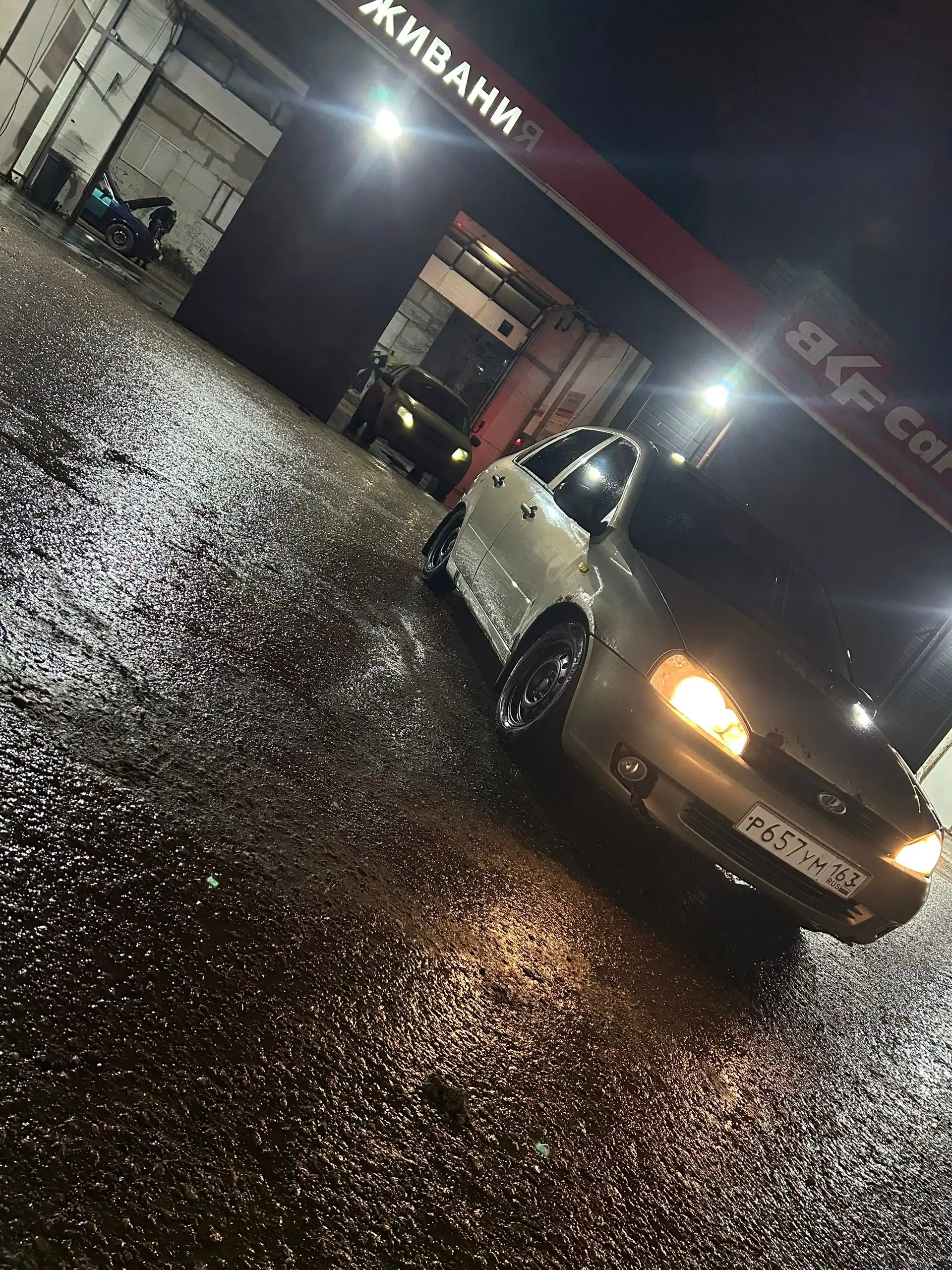 Продам LADA Kalina 2006 г.в.