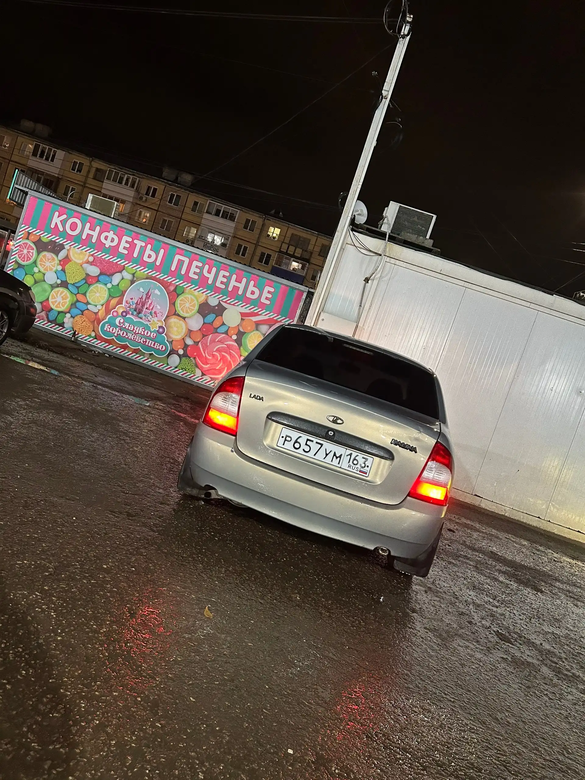 Продам LADA Kalina 2006 г.в.