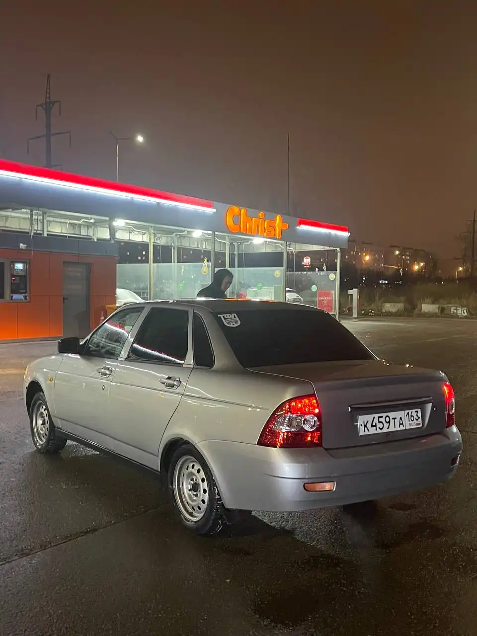 Продажа Лада Приора 2008 года