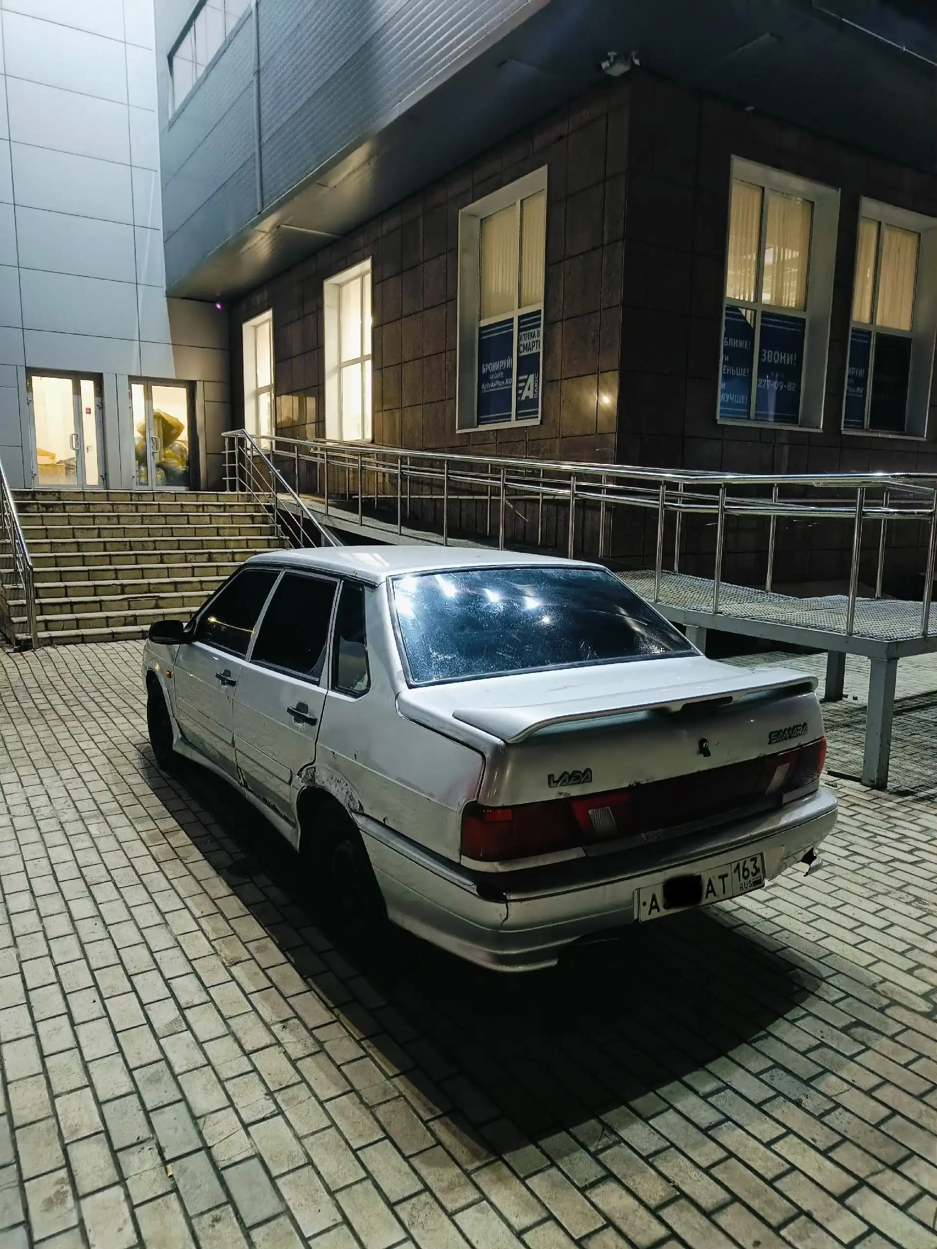 Продажа ВАЗ 2115 2009 года в Самаре