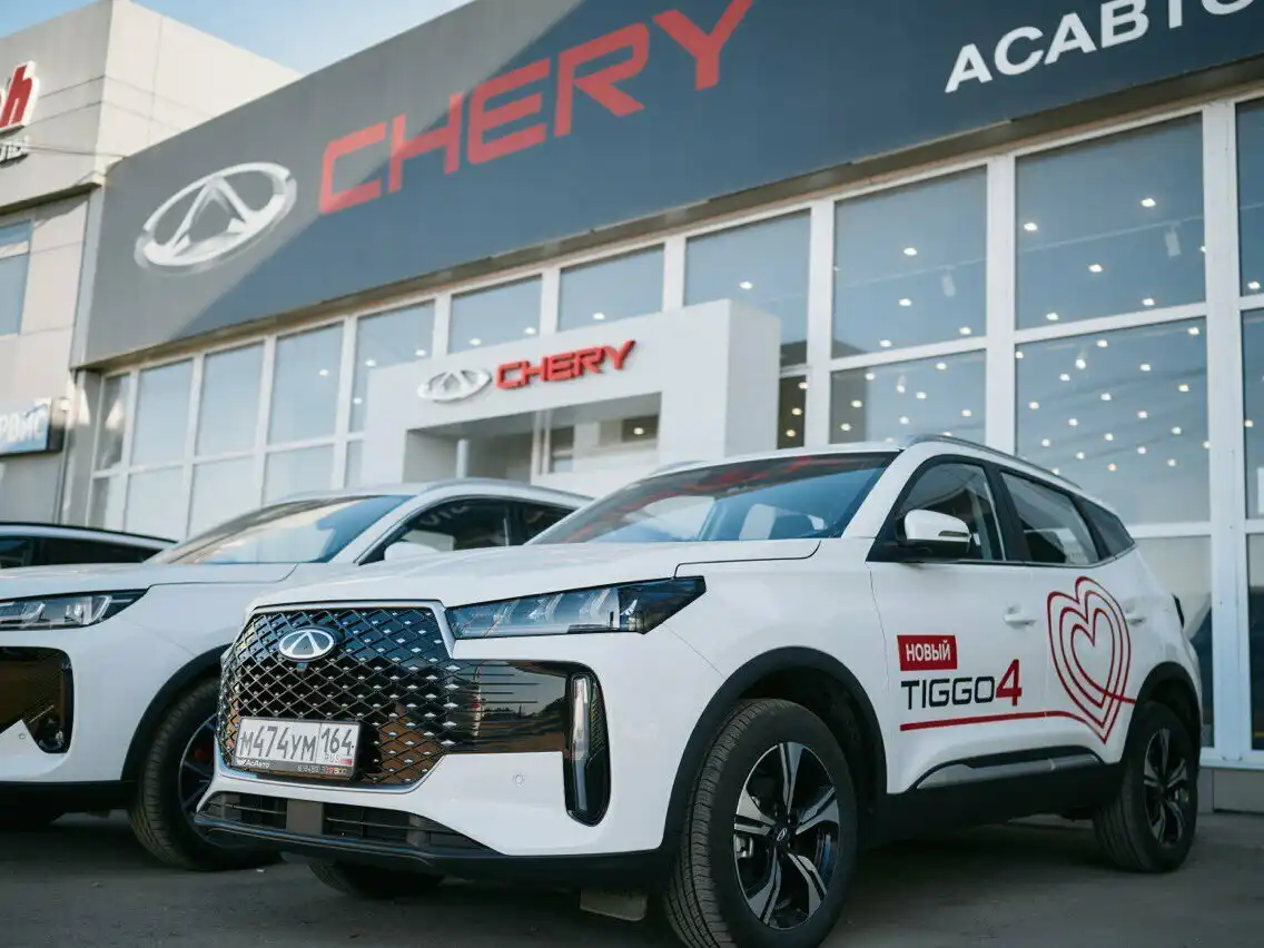 Распродажа новых автомобилей CHERY в Тольятти