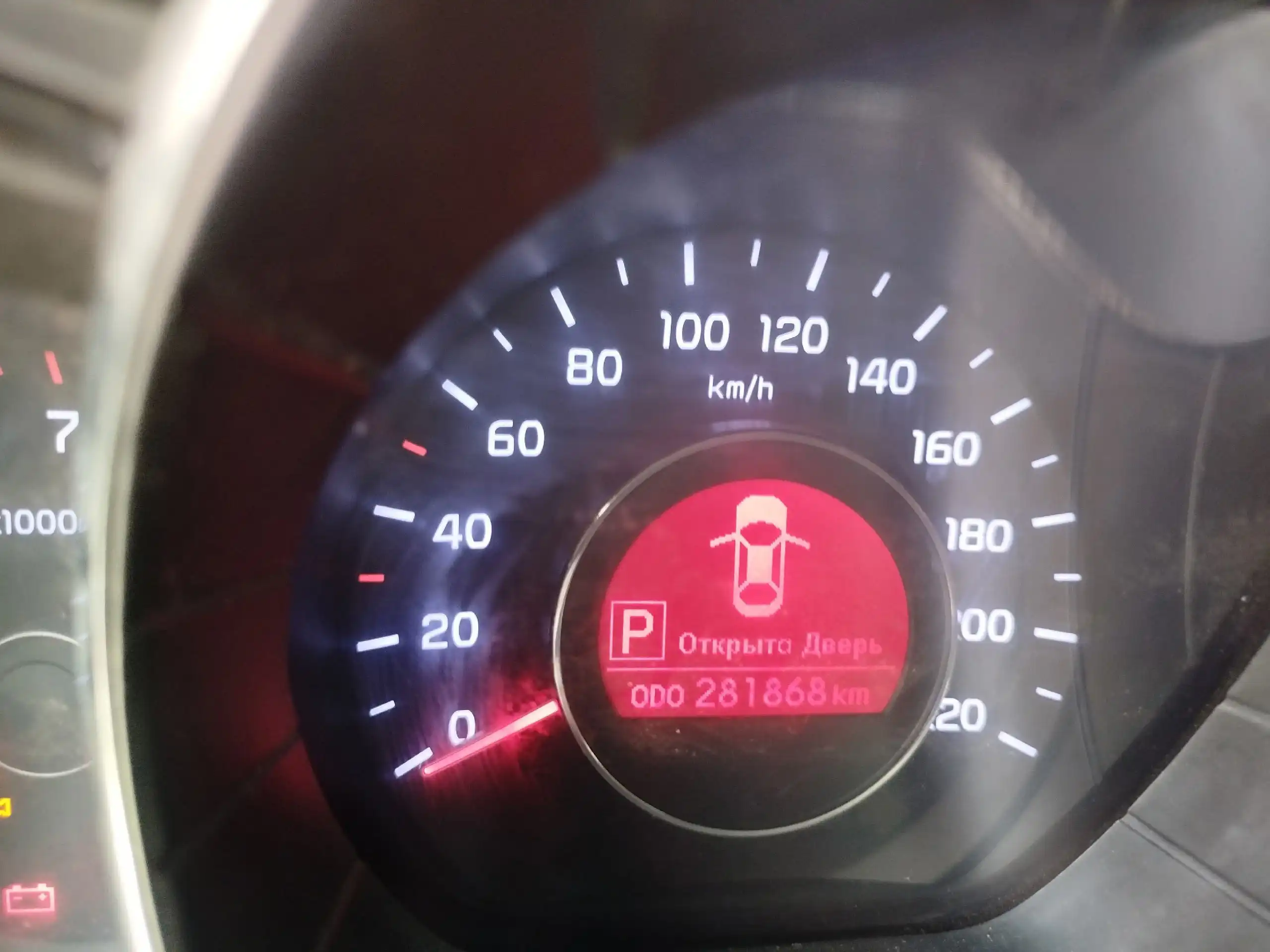 Продам Kia Rio 1.6 АКПП 2012 года