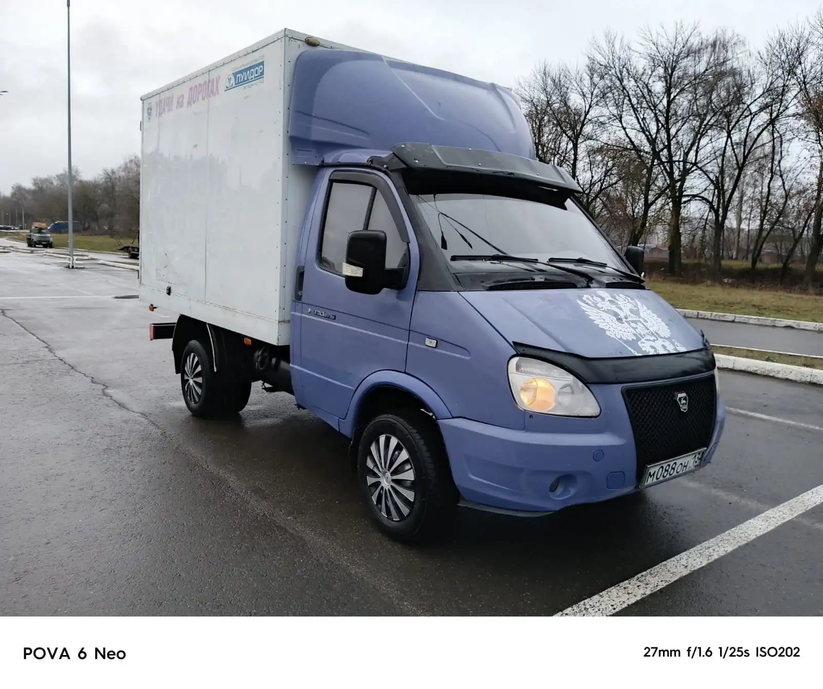 Продам ГАЗ 3302 (Газель) 2004 г.в. в Самаре