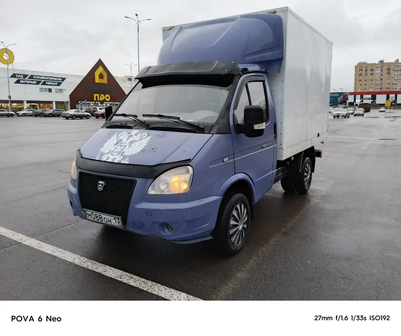 Продам ГАЗ 3302 (Газель) 2004 г.в. в Самаре