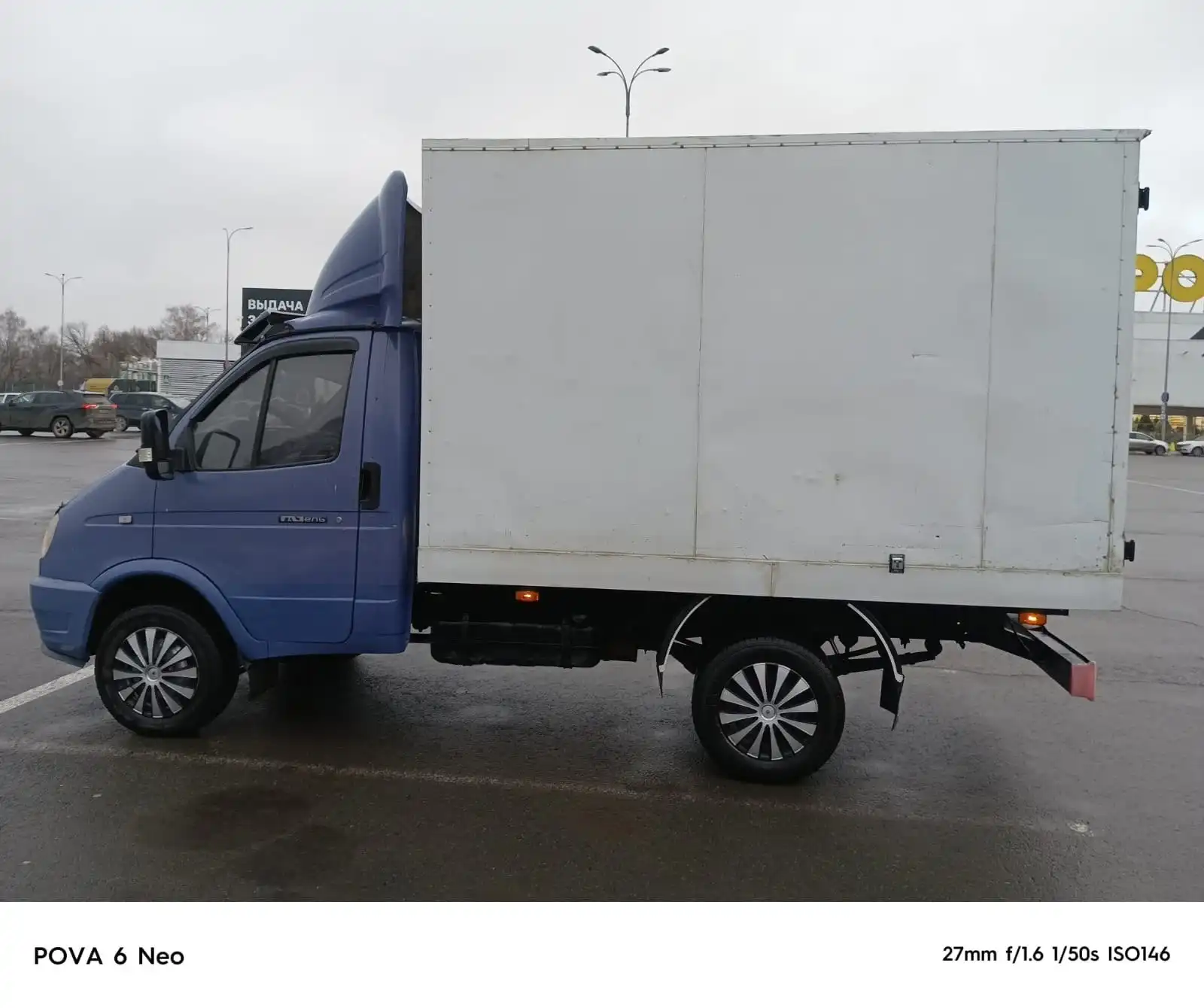 Продам ГАЗ 3302 (Газель) 2004 г.в. в Самаре