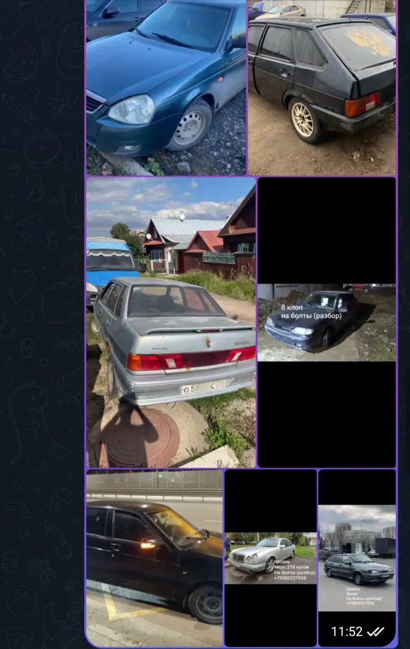 Продажа болтов в Казани