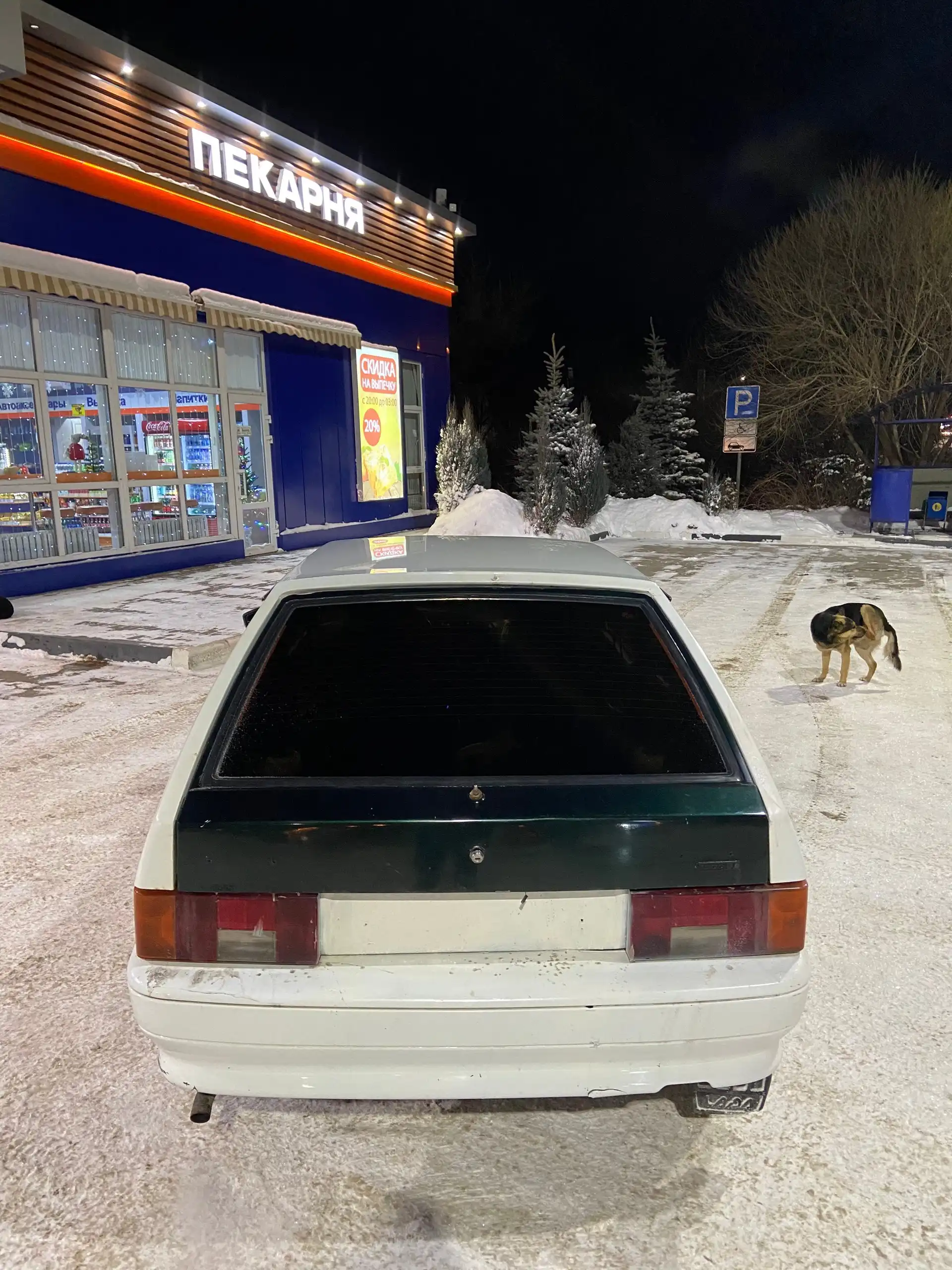 ВАЗ 2114 2013 года выпуска