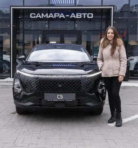 Выгода на покупку автомобиля OMODA у дилера САМАРА АВТО - Авто в Тольятти
