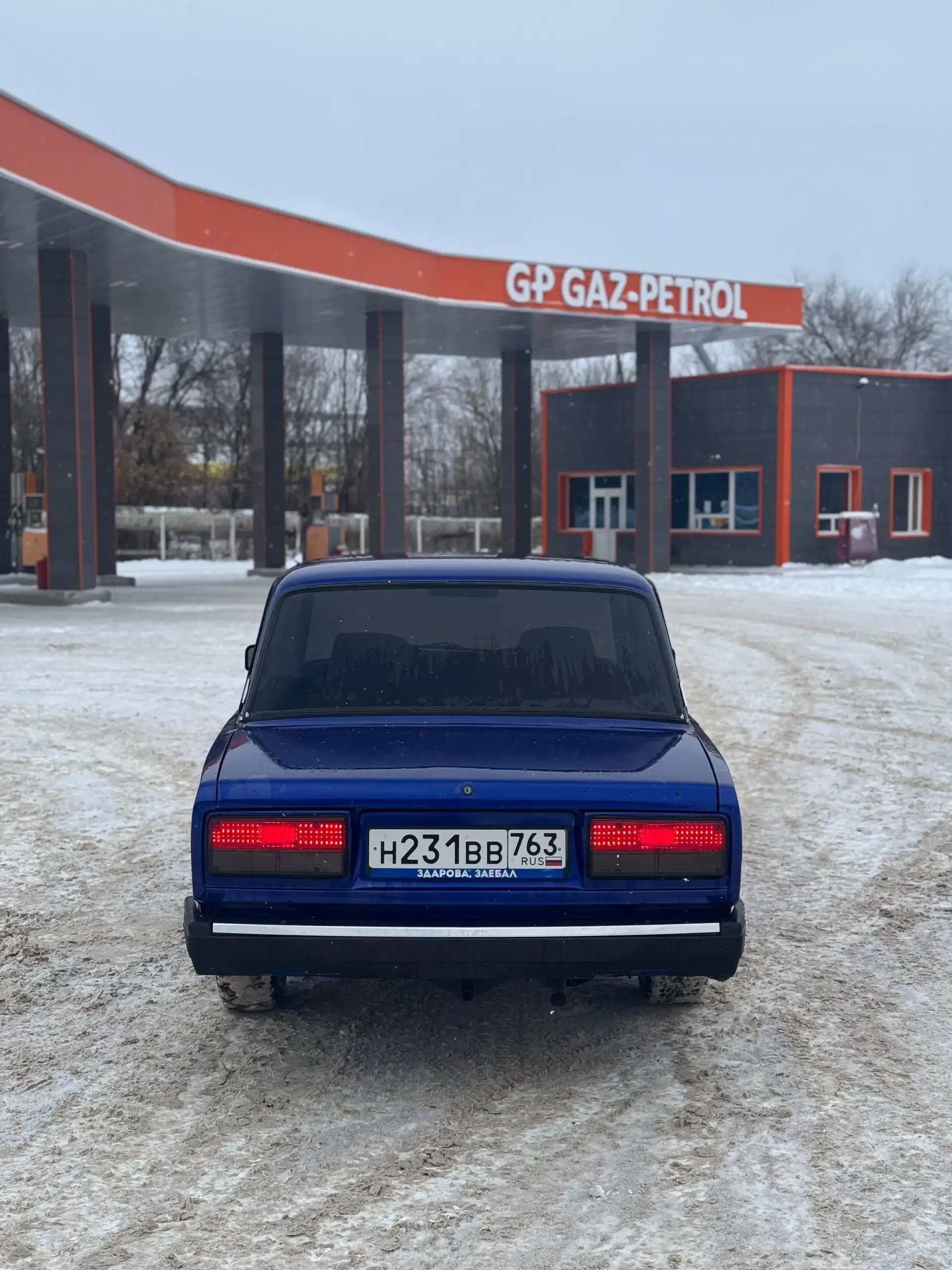 Продается ВАЗ 2107 2001 года, подготовленная под дрифт