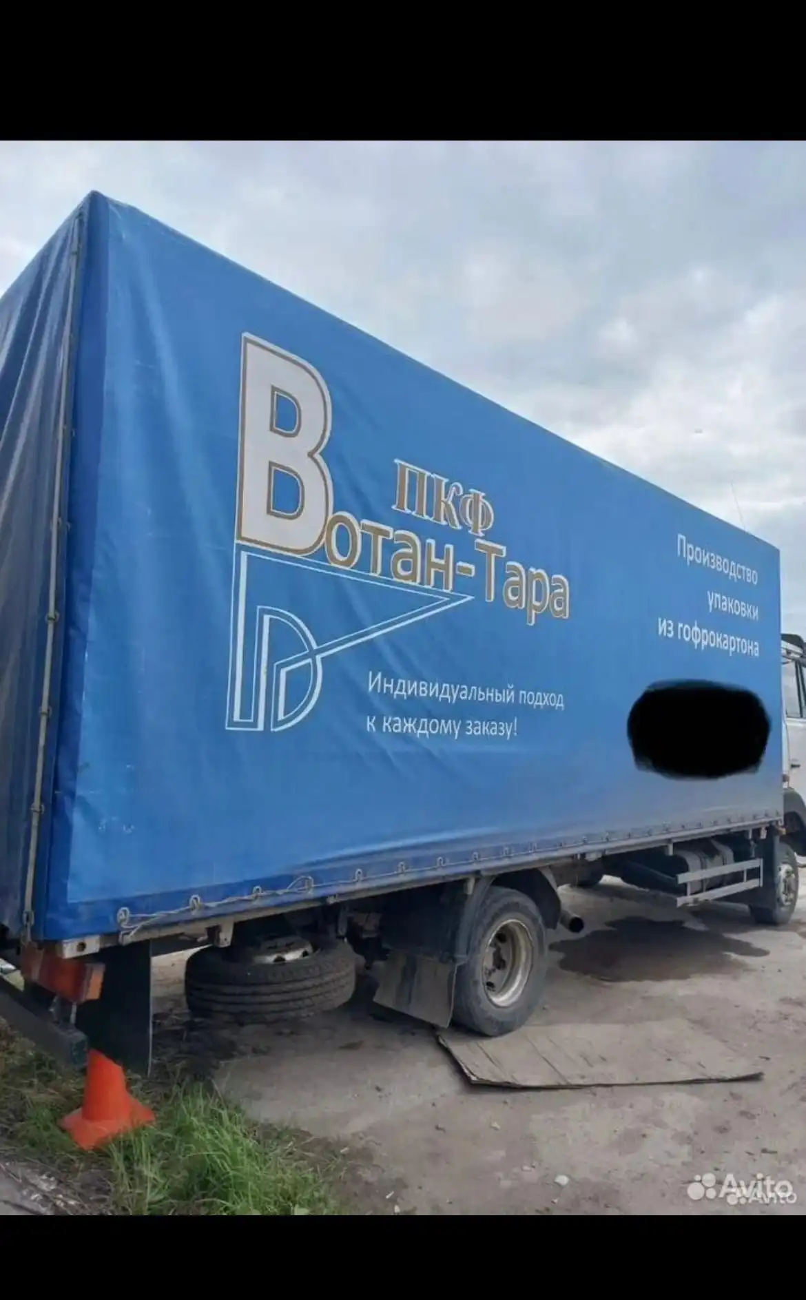 Продам МАЗ-4370 Зубрёнок 2004 г.в.