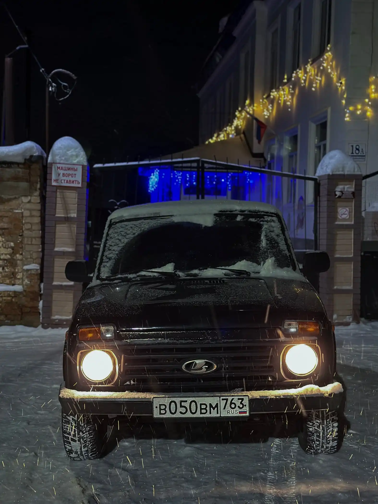 Продам Ниву 2018 года