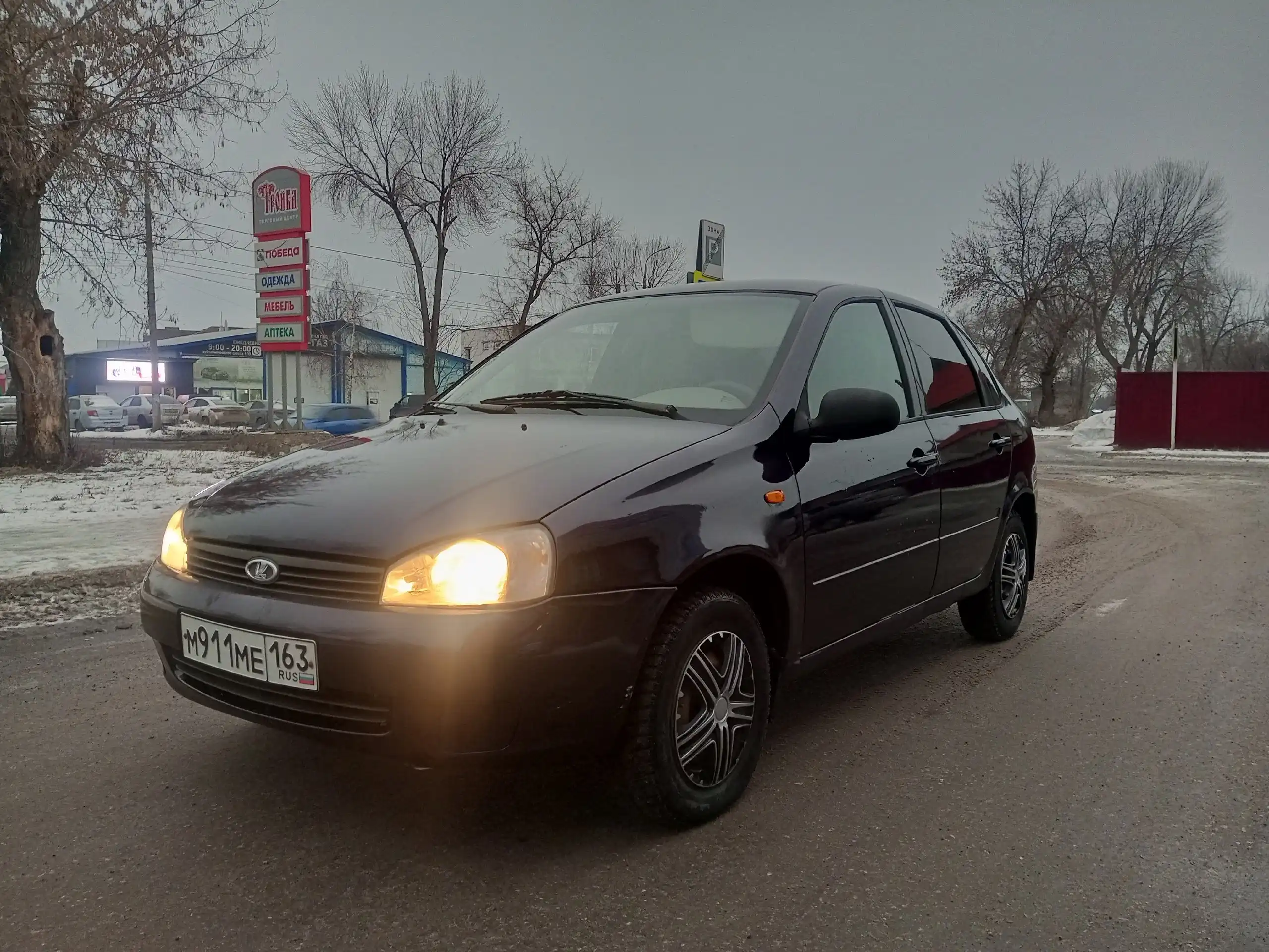Продажа LADA Kalina 2008 в отличном состоянии