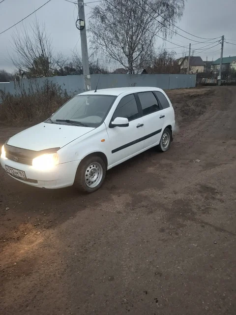 LADA Kalina 2009 Люкс-комплектация - Авто в Самара