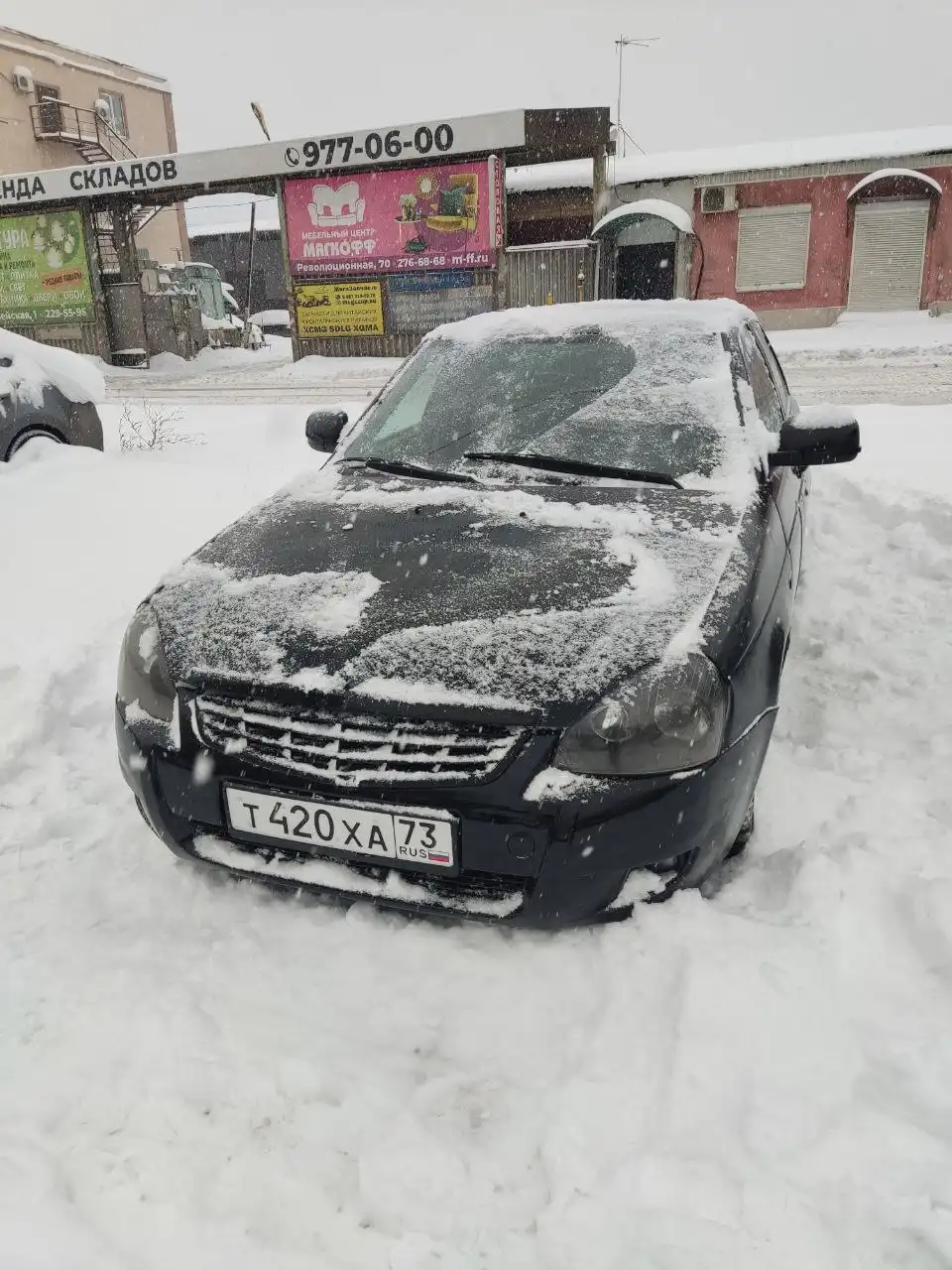 Лада Приора 2008 года с пробегом 30000 км